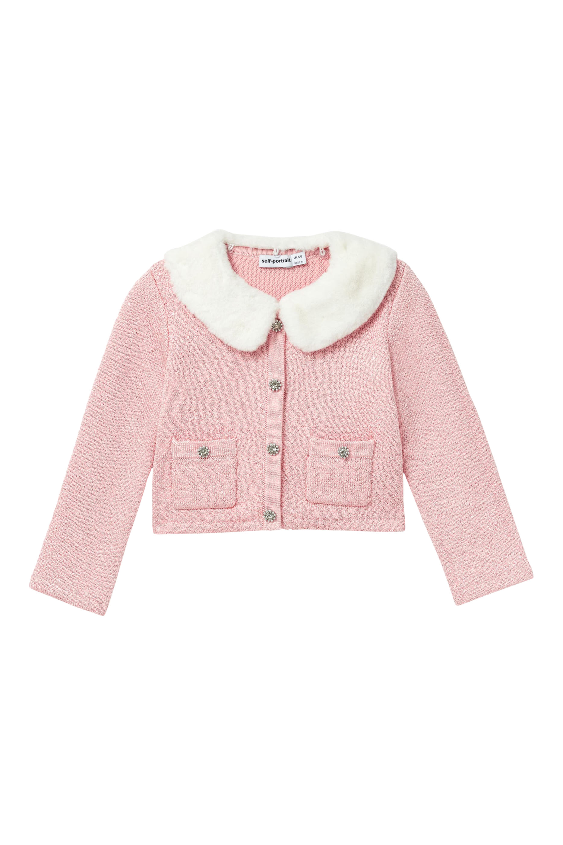 Kids Sequin Embellished Cardigan