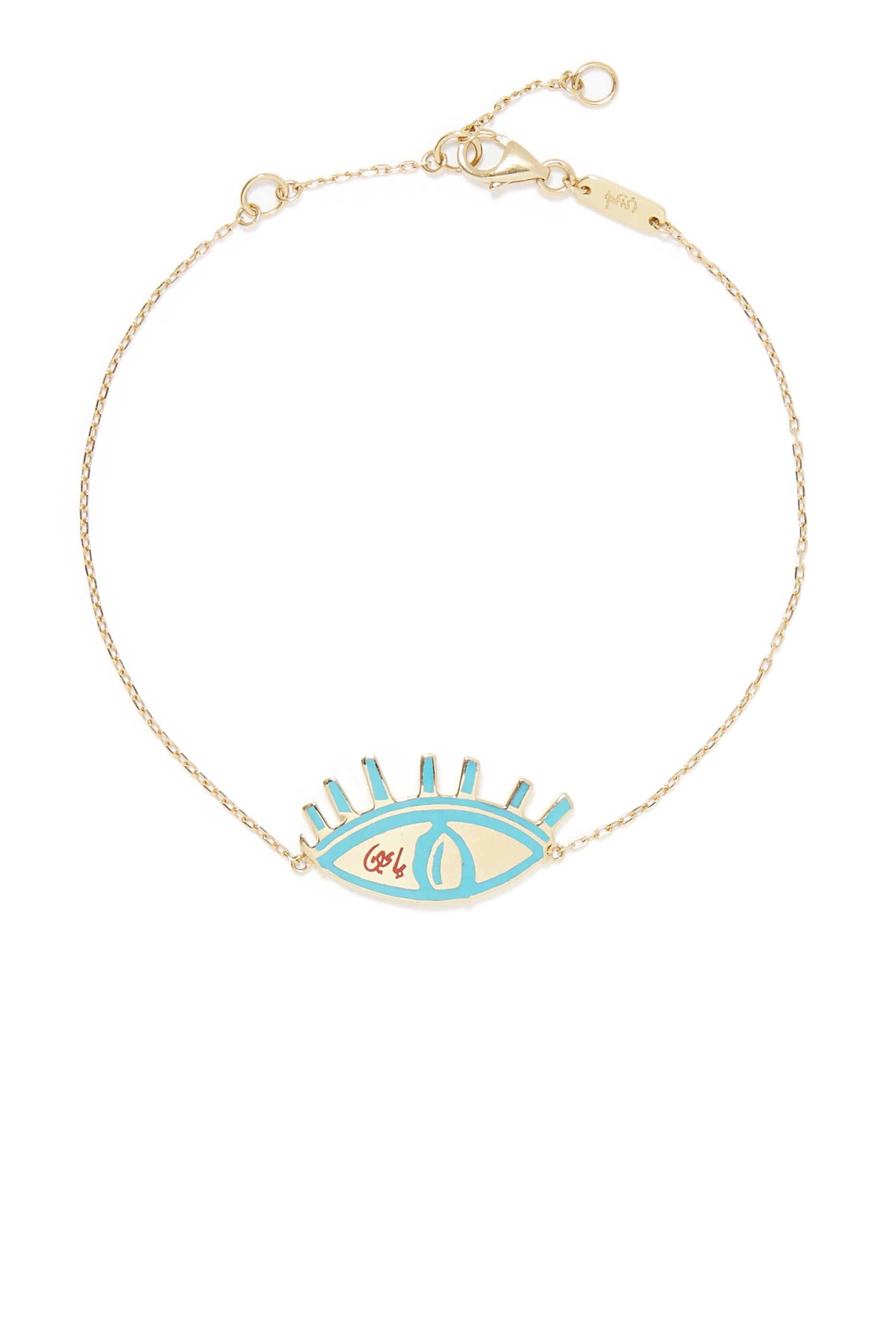 Evil Eye Word Bracelet, 18k Yellow Gold