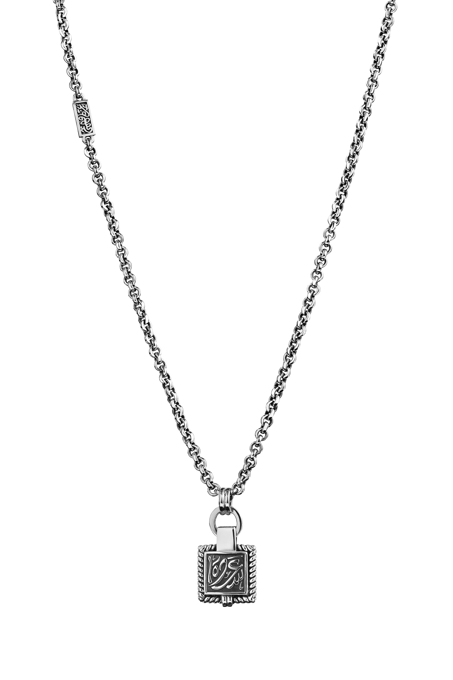 Calligraphy Necklace, Sterling Silver