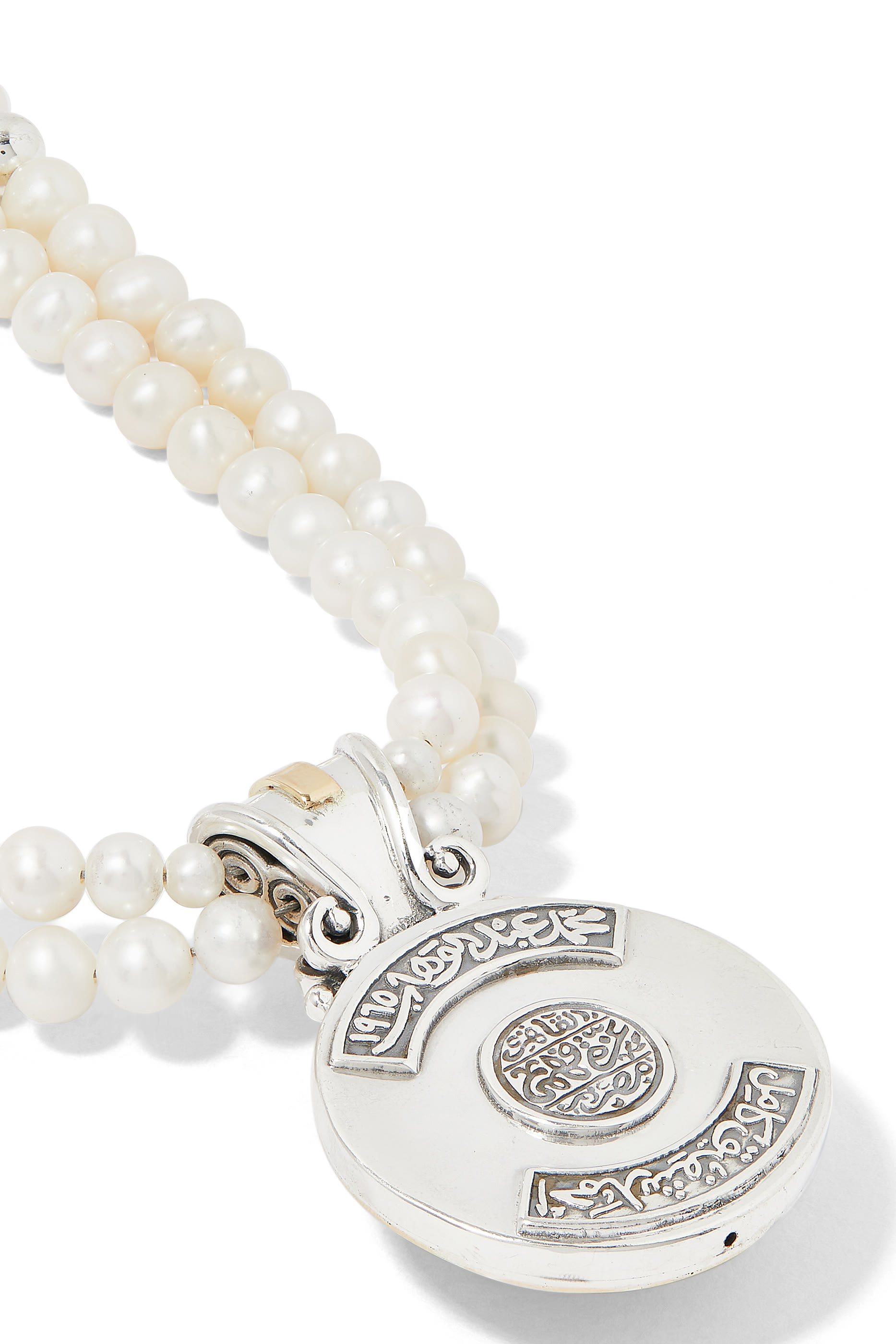 More Precious Than Life Necklace, Silver with 18k Gold & Pearl