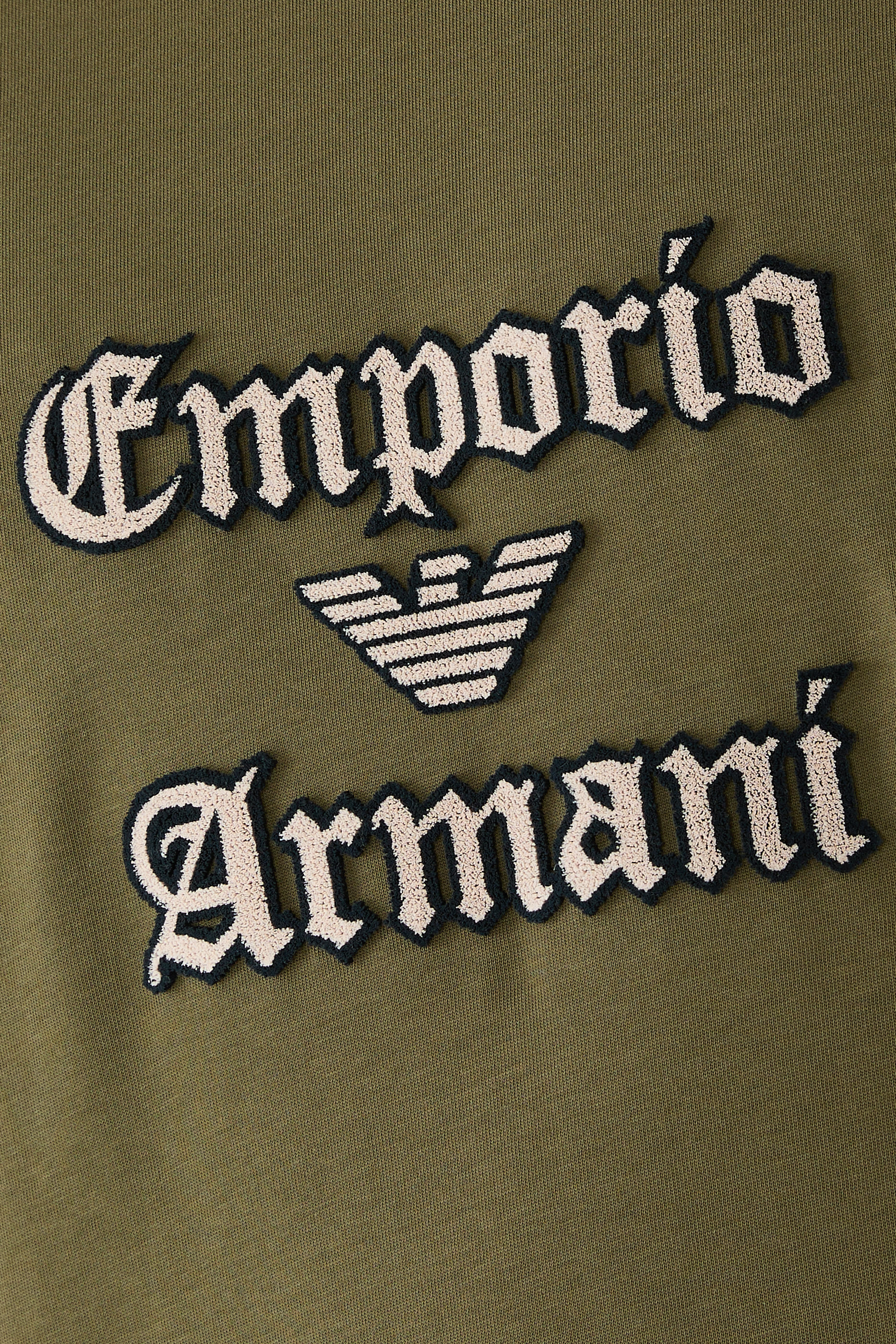 EA Text Logo T-Shirt
