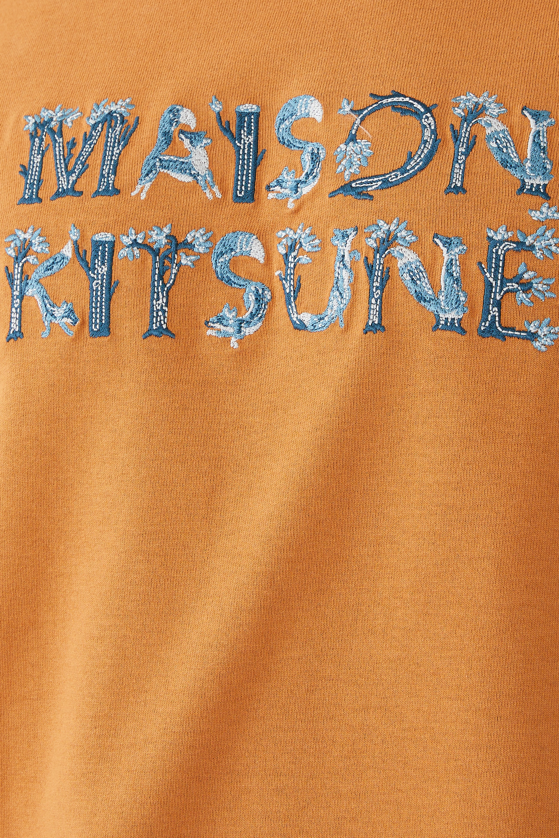 Woodland Alphabet Comfort T-Shirt