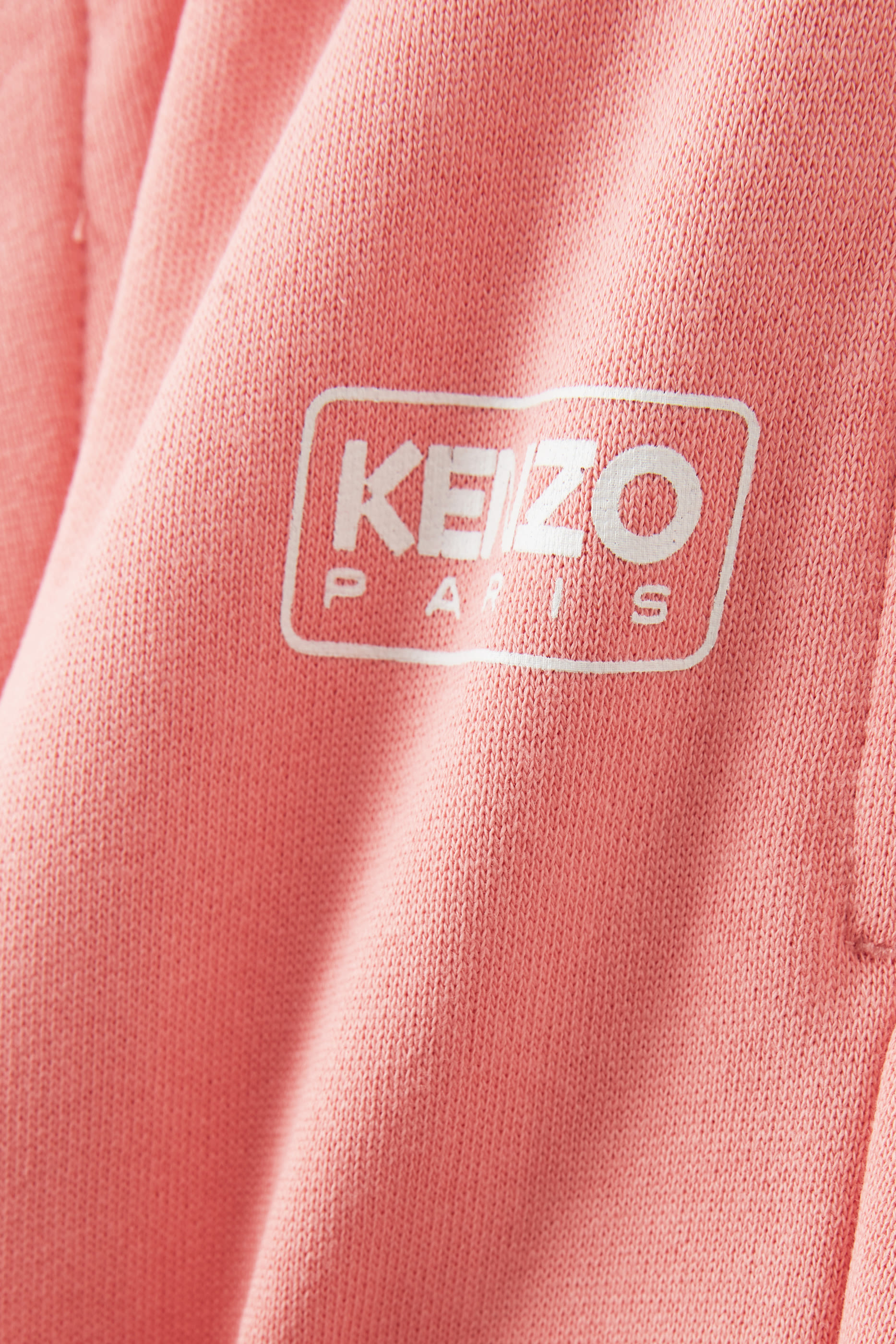 Kids Logo Jogging Pants