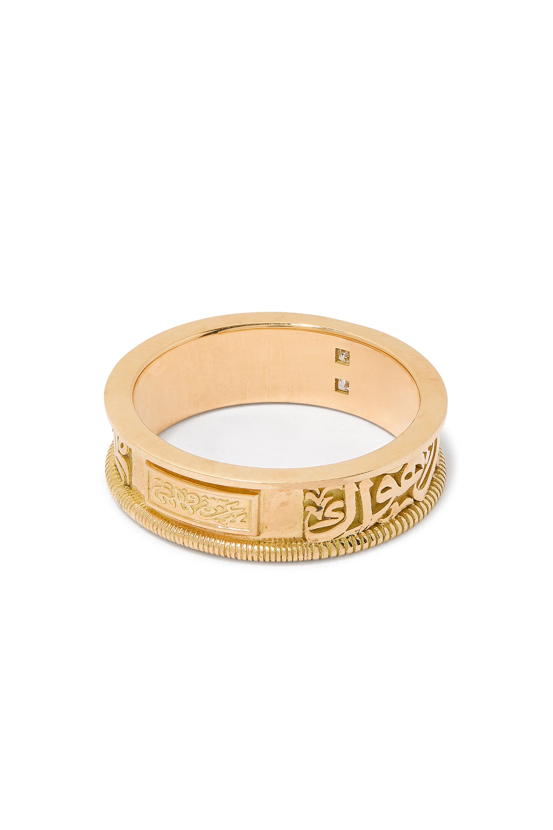 Timeless Love Band, 18k Yellow Gold & Diamonds