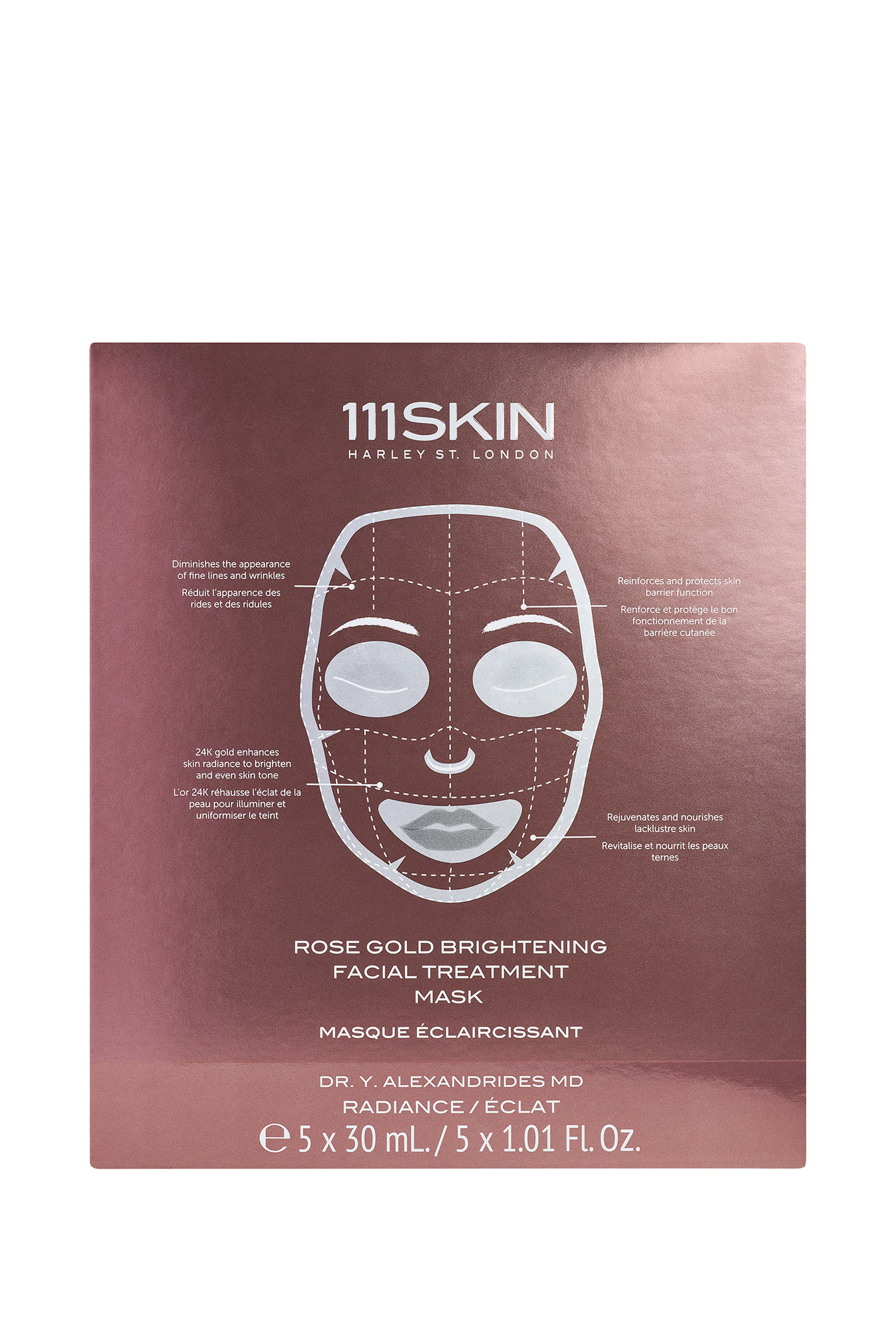 Rose Gold Facial Masks, Pack of 5