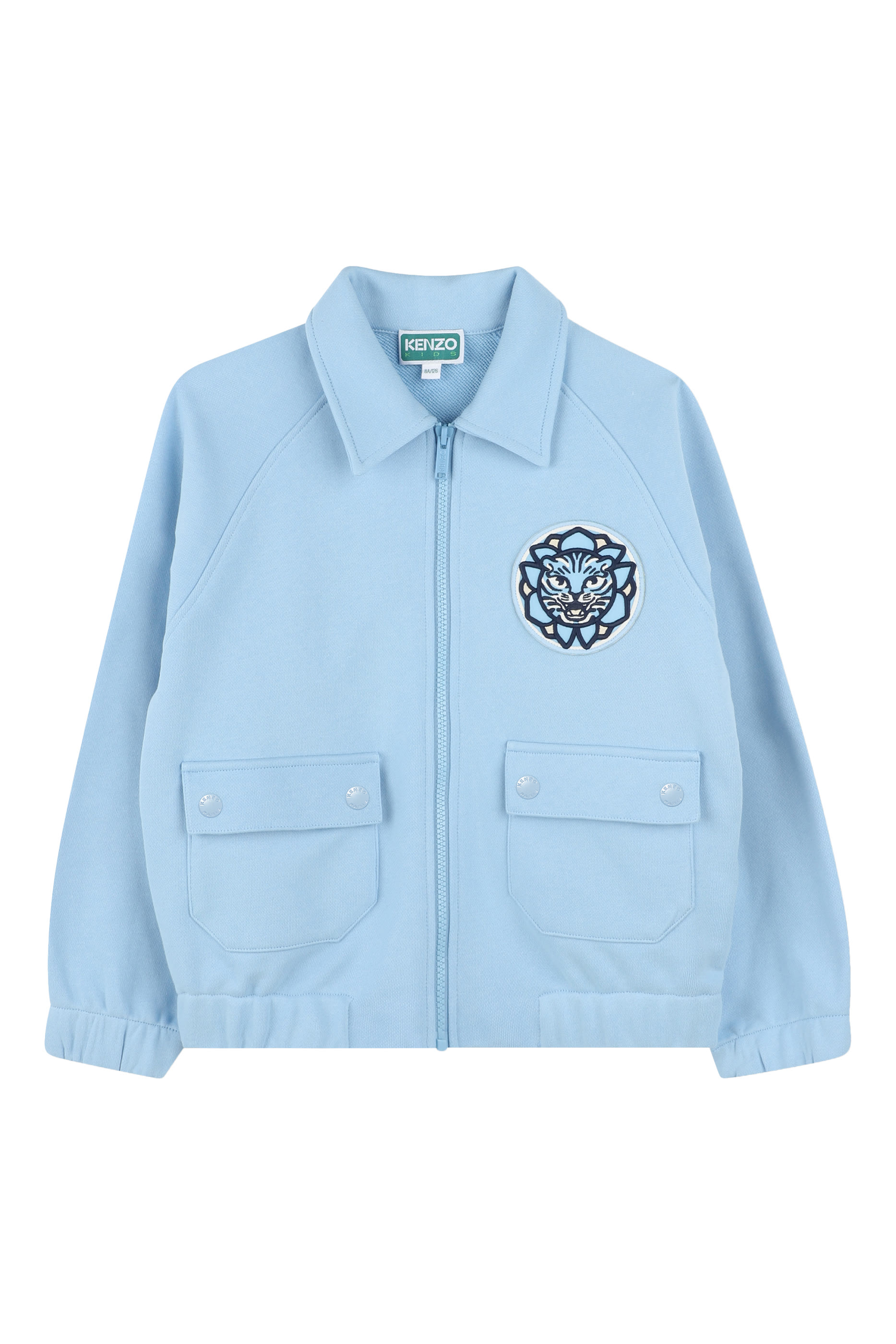Kids Fleece Cardigan