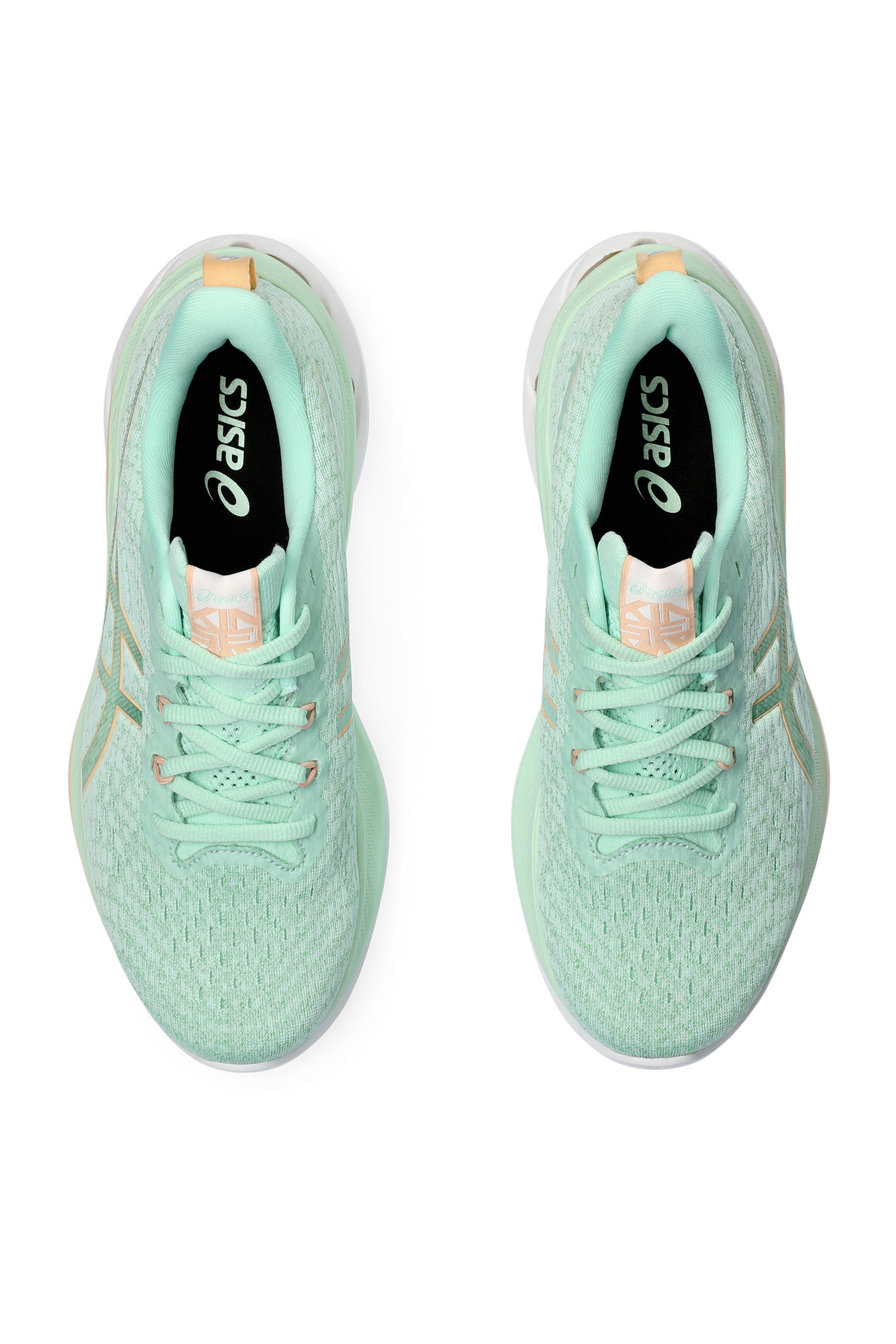 Gel-Kinsei Max Running Shoes