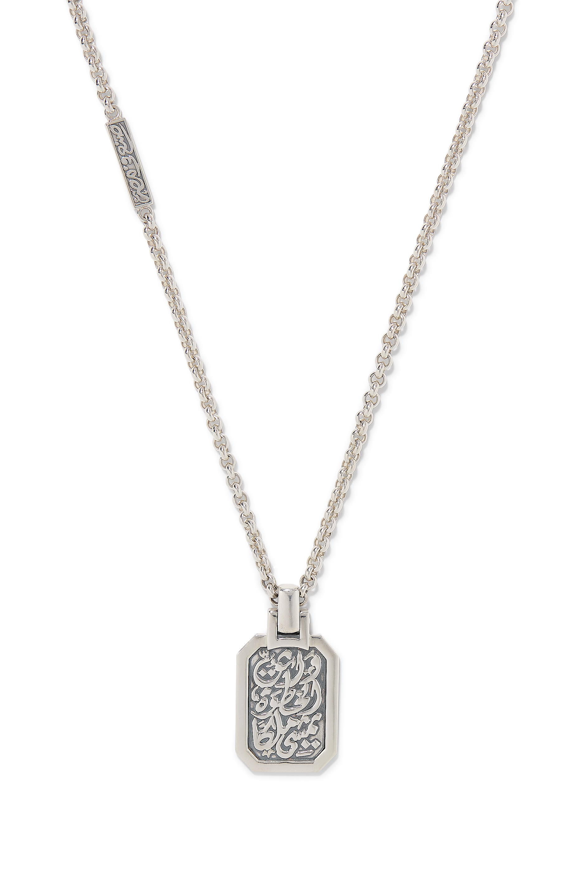 King’s Step Necklace, Sterling Silver