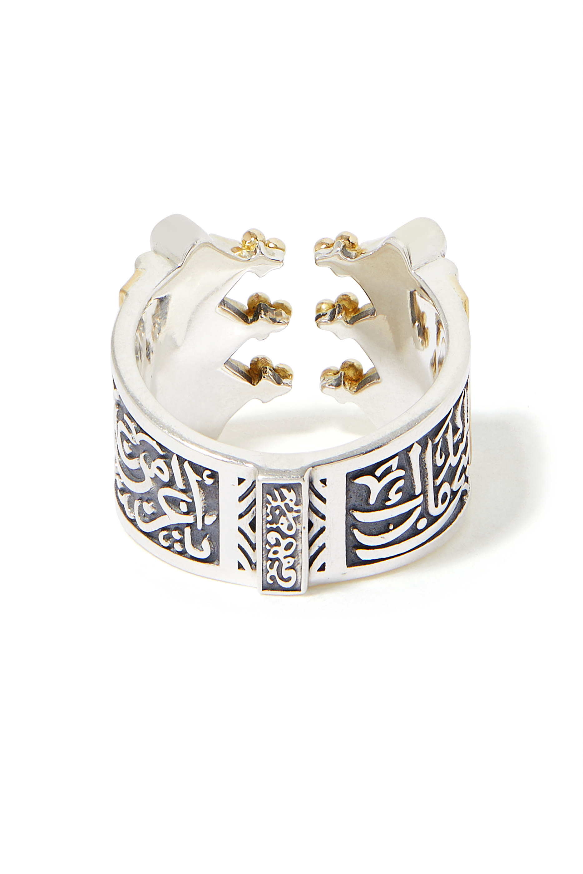 Classic Ring, 18k Yellow Gold with Sterling Silver & Black Spinel