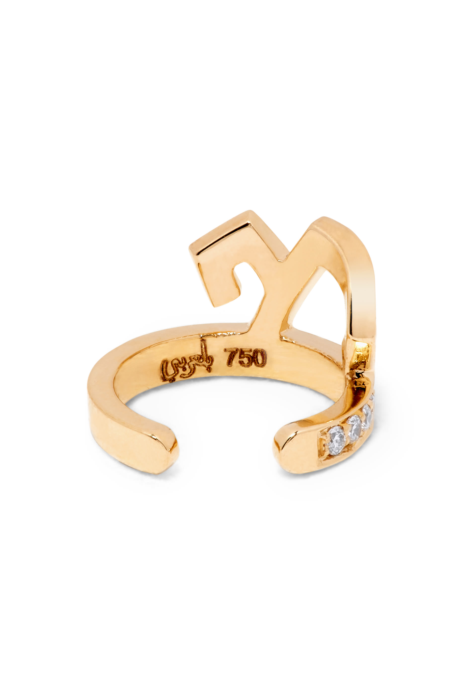 Khatt "Ein" Single Ear Cuff