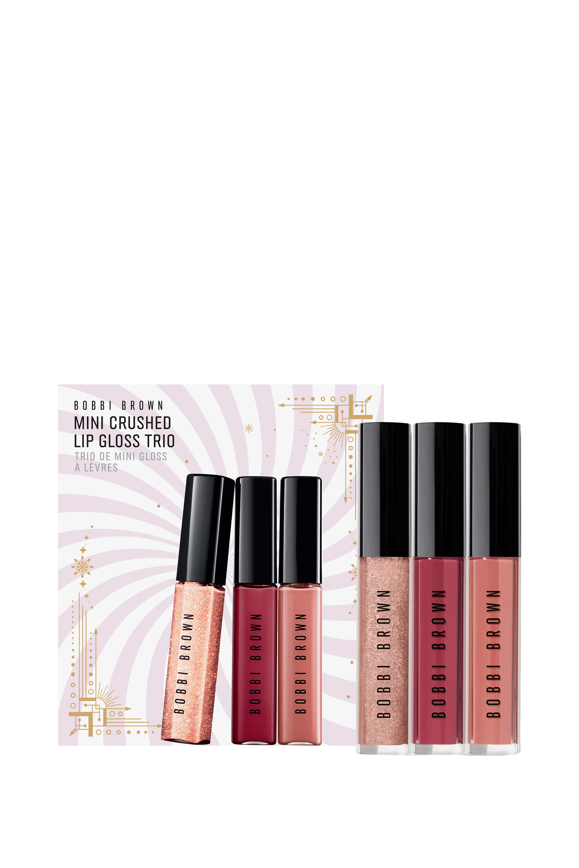 Mini Crushed Oil-Infused Lip Gloss Holiday Gift Set