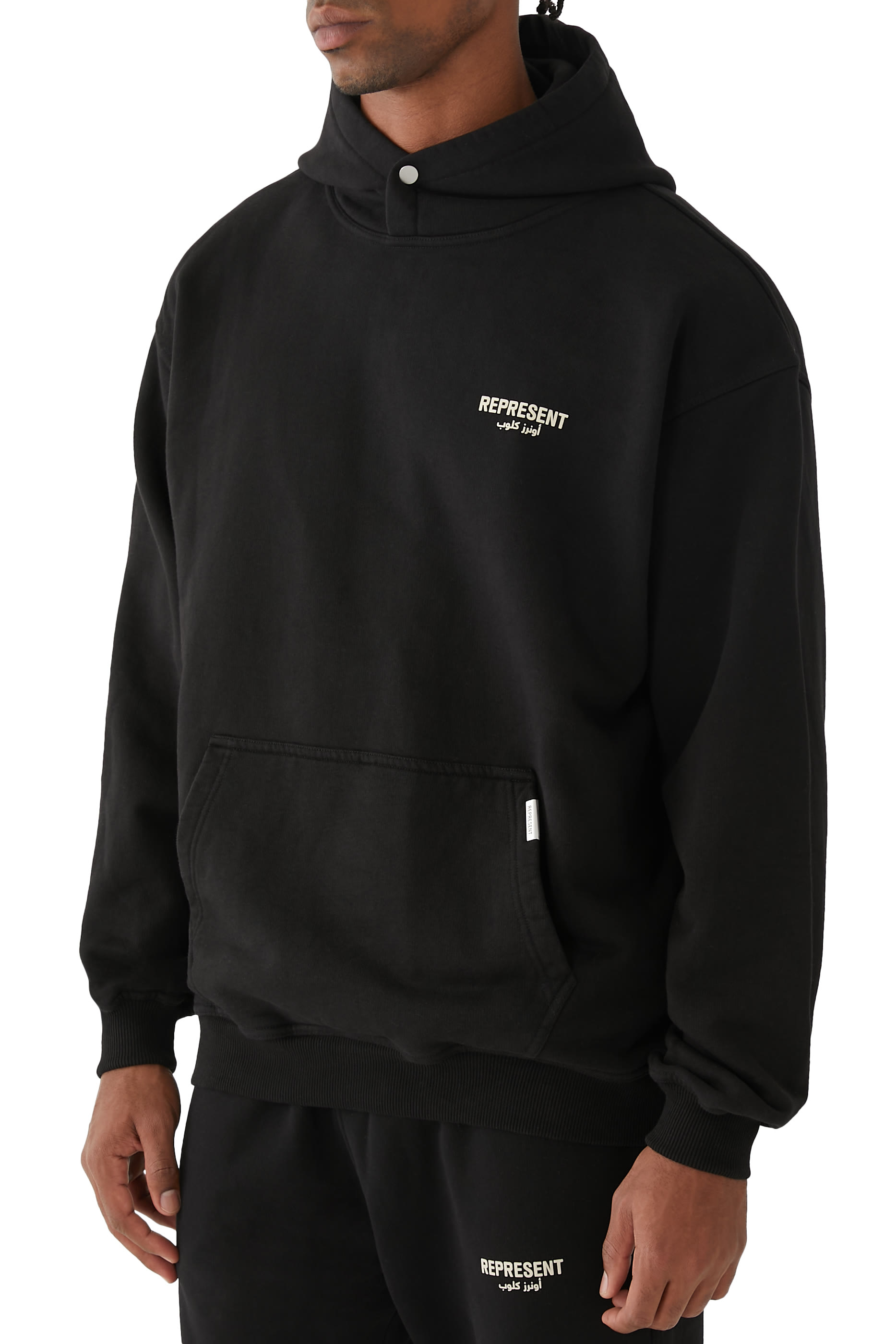 Arabic Owners Club Hoodie