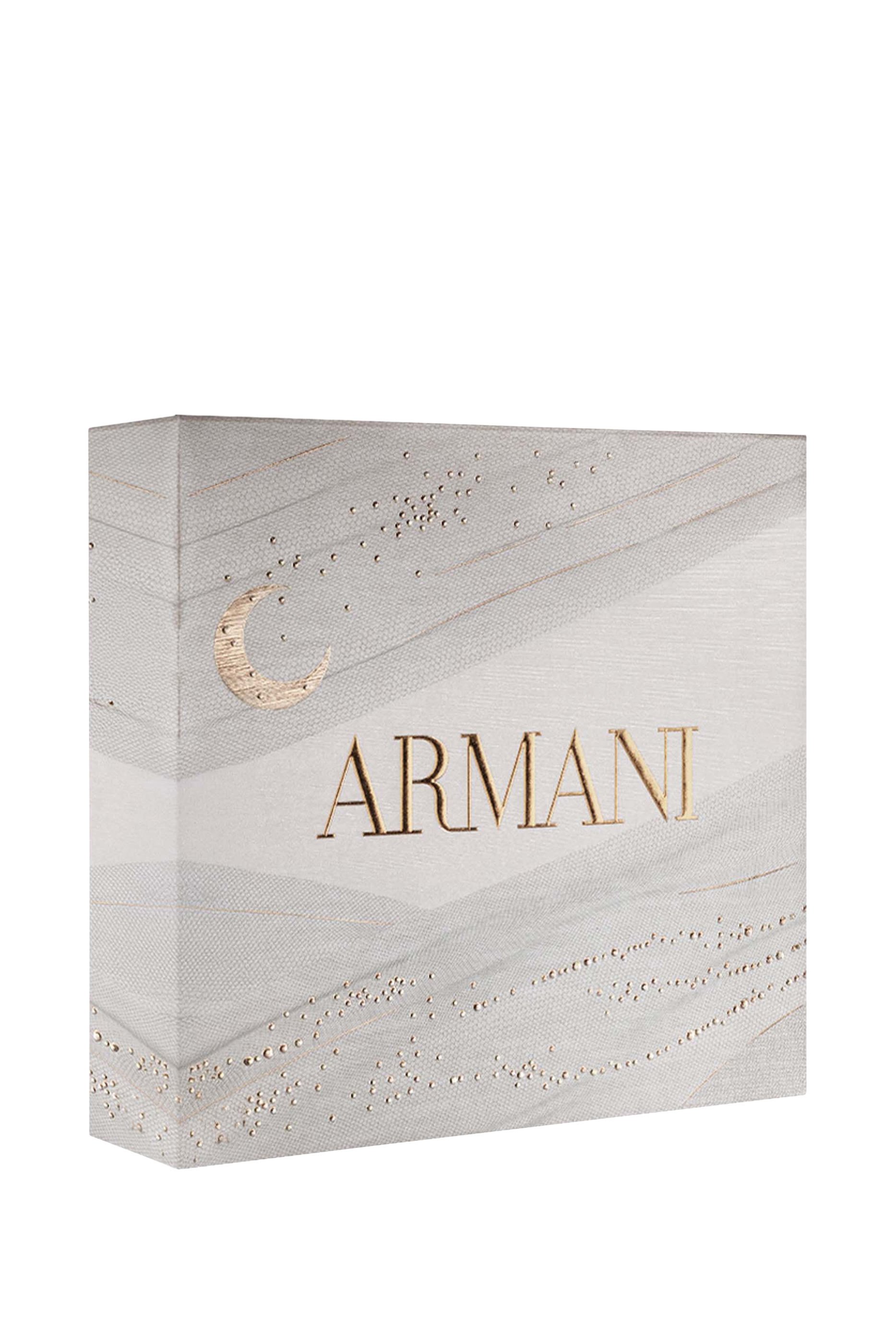 Code Parfum Ramadan Gift Set