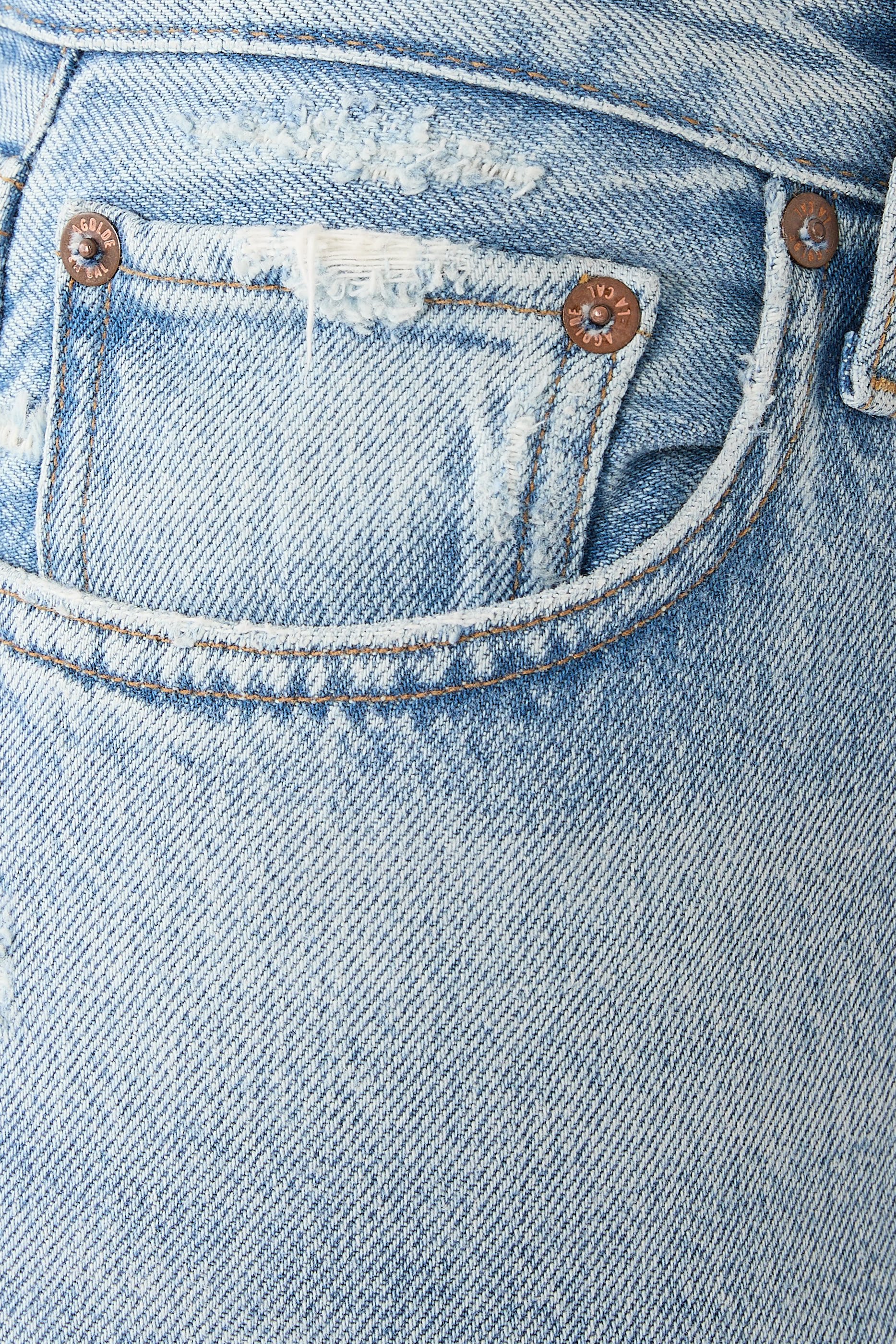 90's Pinch Waist Jeans