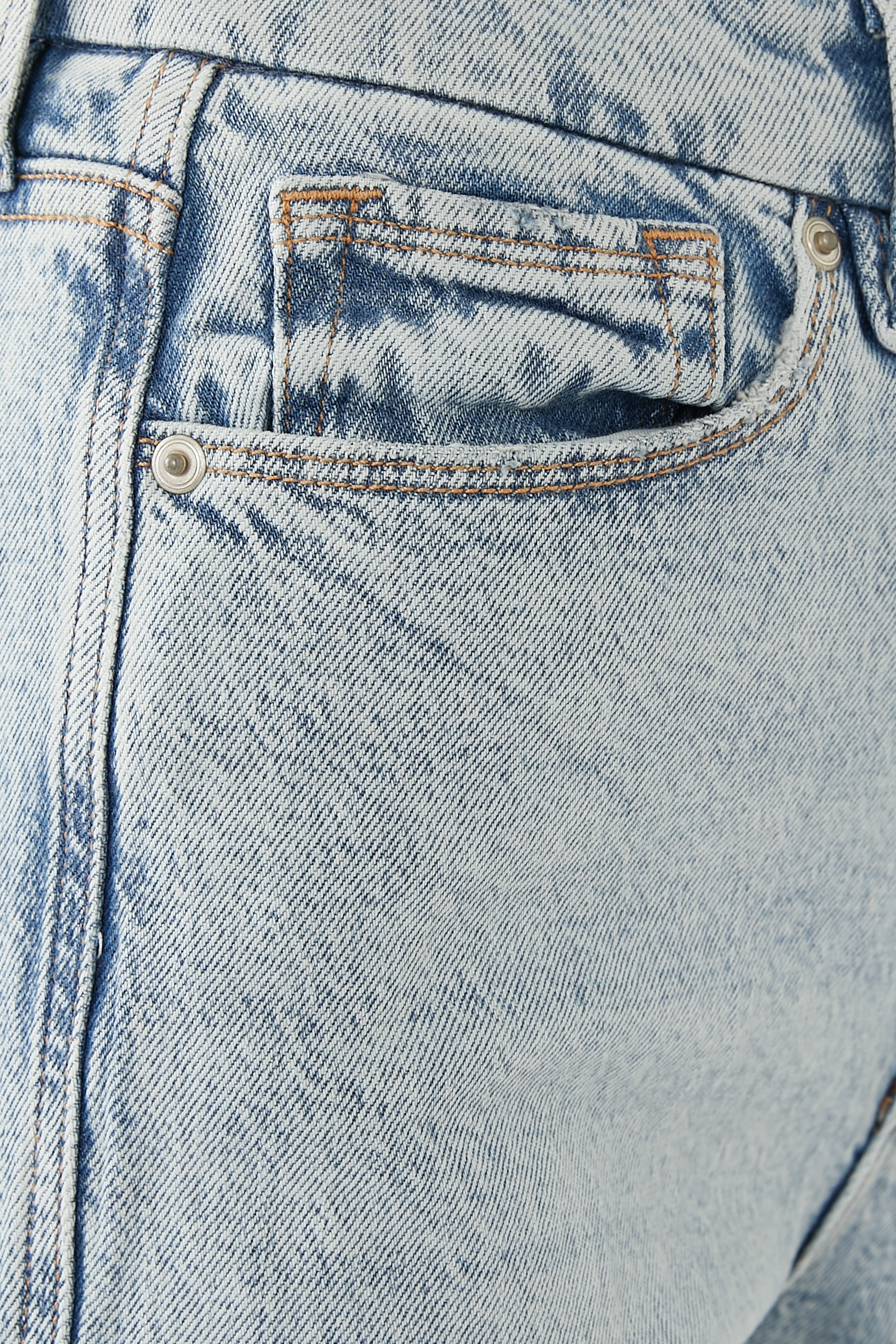 Good Curve Straight Step Pants