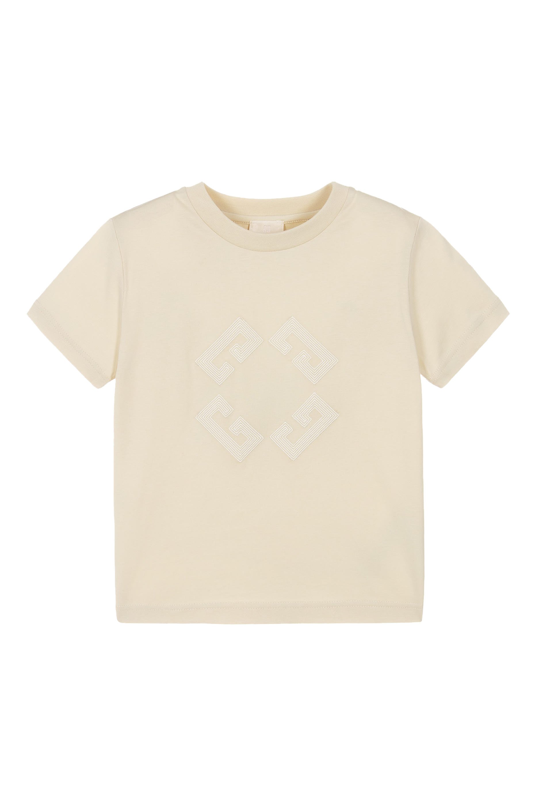 Kids Short Sleeve T-Shirt