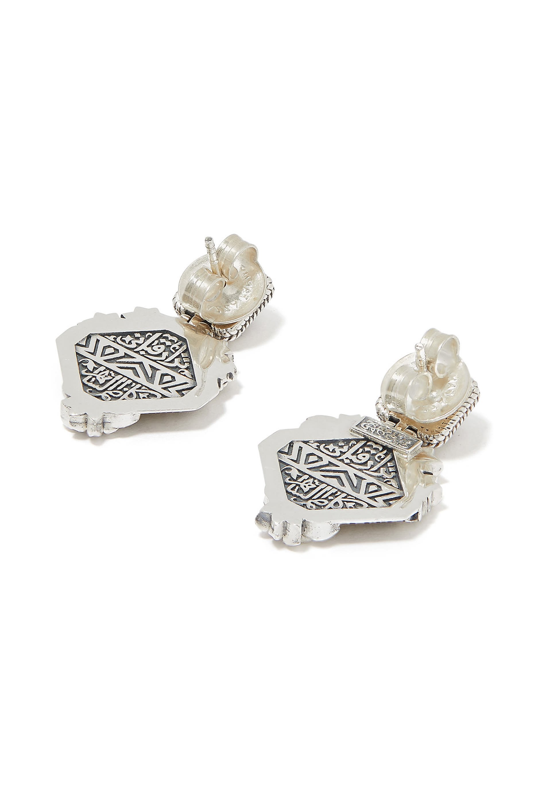 Nizar Qabbani Earrings, 18k Gold & Garnet