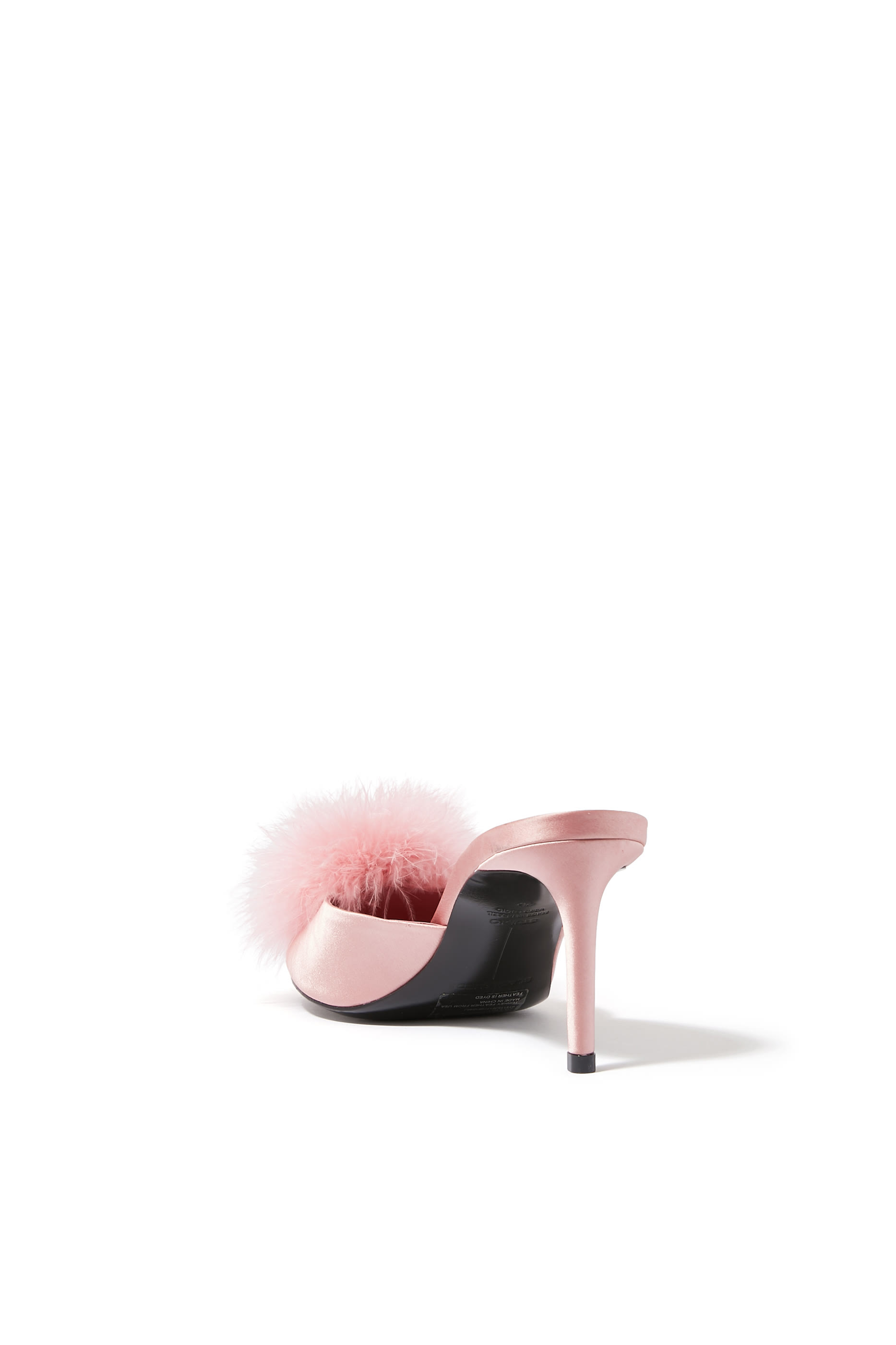 Ricca 65mm Satin Mules