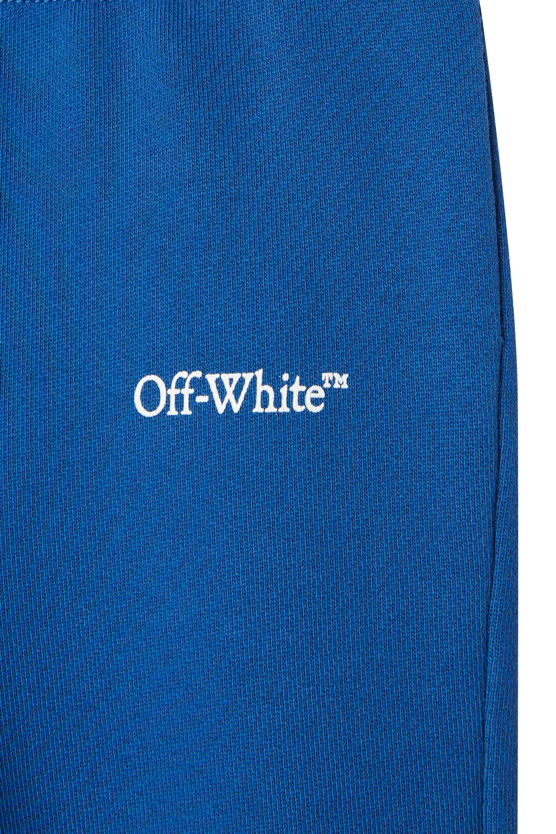 Kids Diagonal Bookish Sweatpants