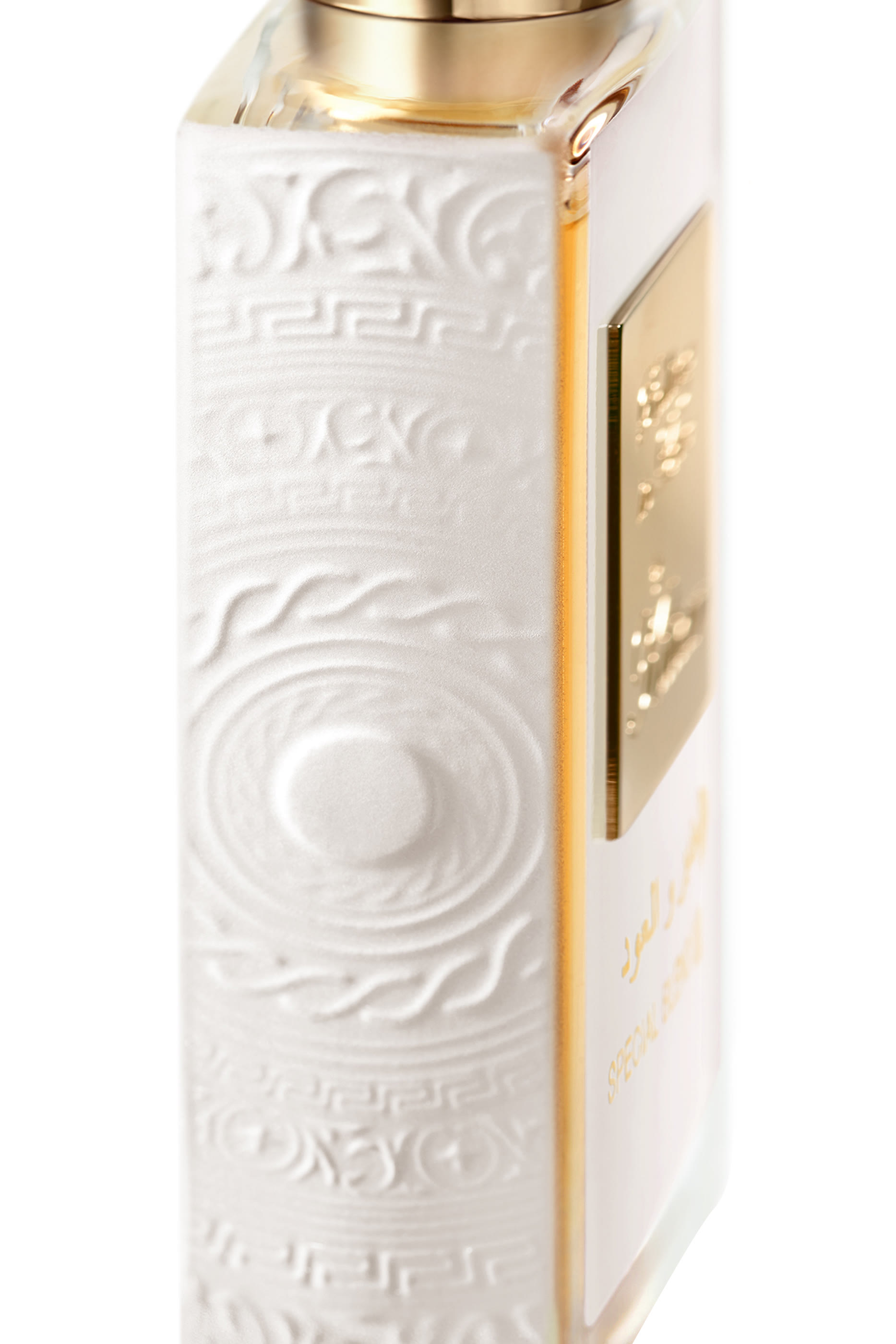 Love, Don't Be Shy Amber & Oud Special Blend Refillable Perfume