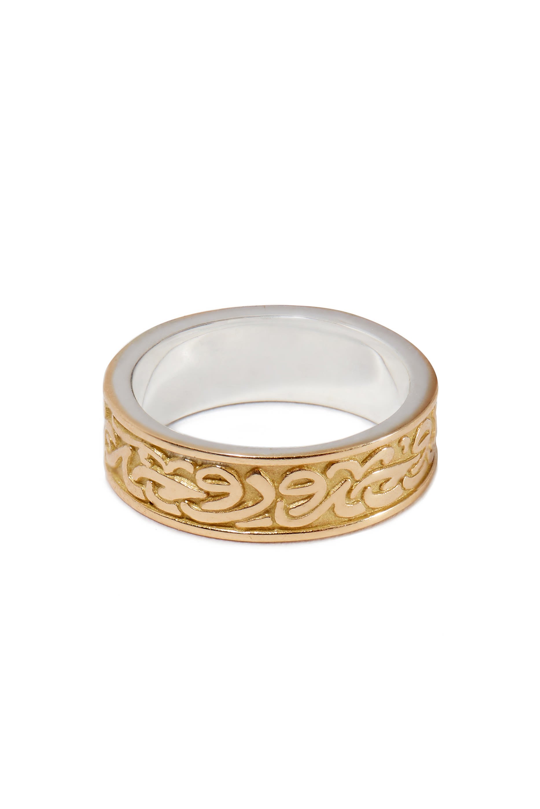 Calligraphy Ring
