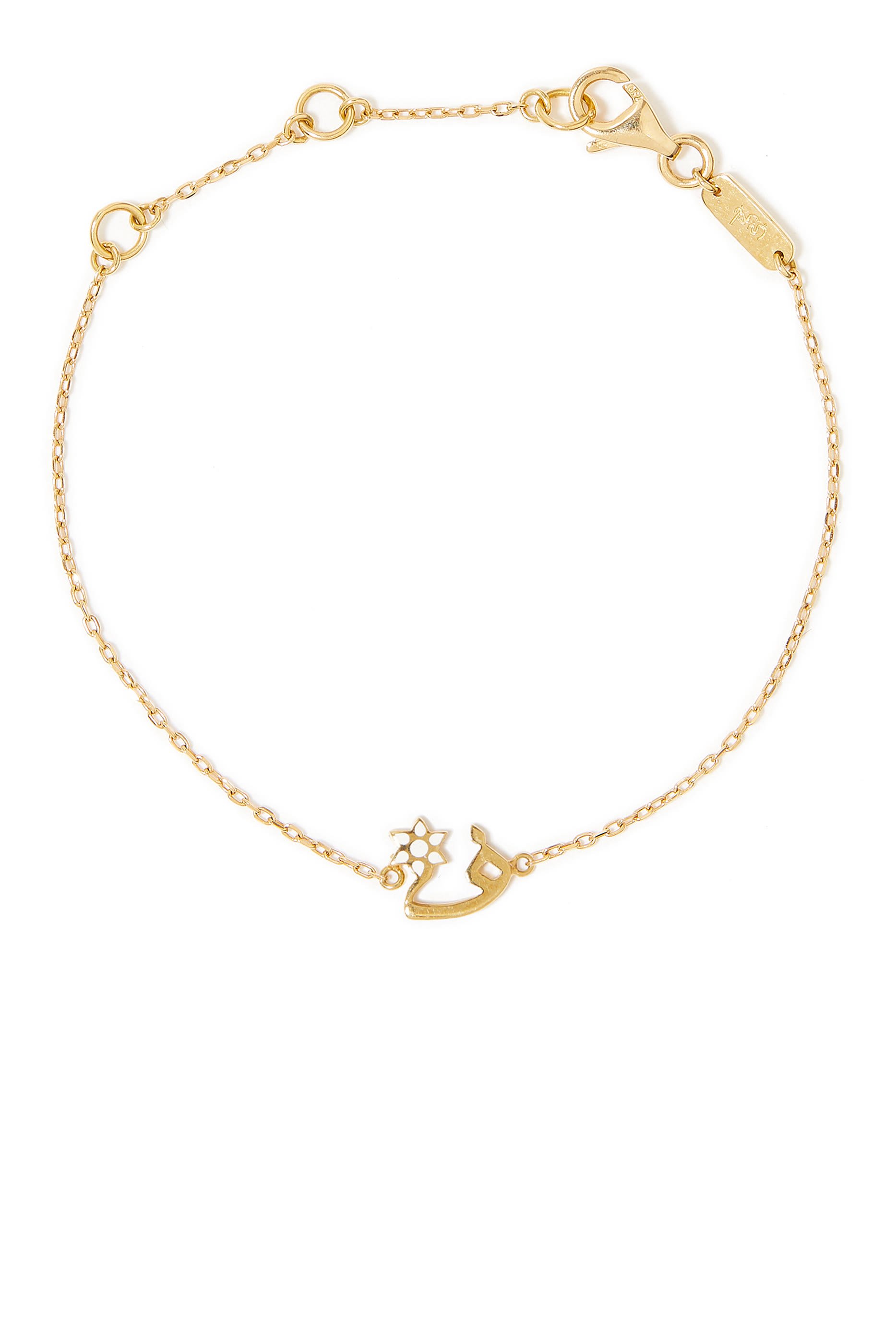 Kids Tiny Bling Arabic Letter Faa Bracelet, 18k Yellow Gold & Enamel