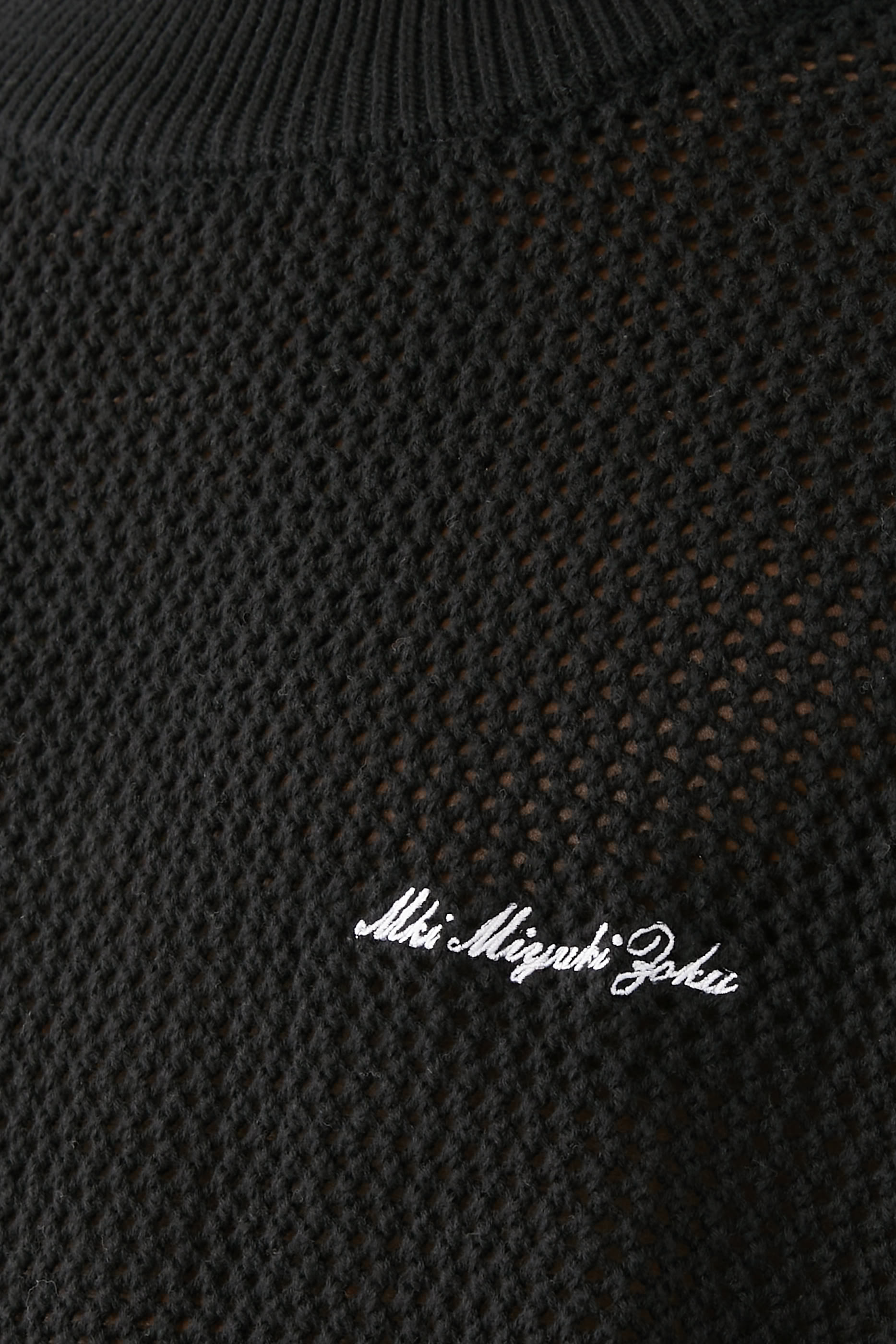 Loose Gauge Knit Jumper