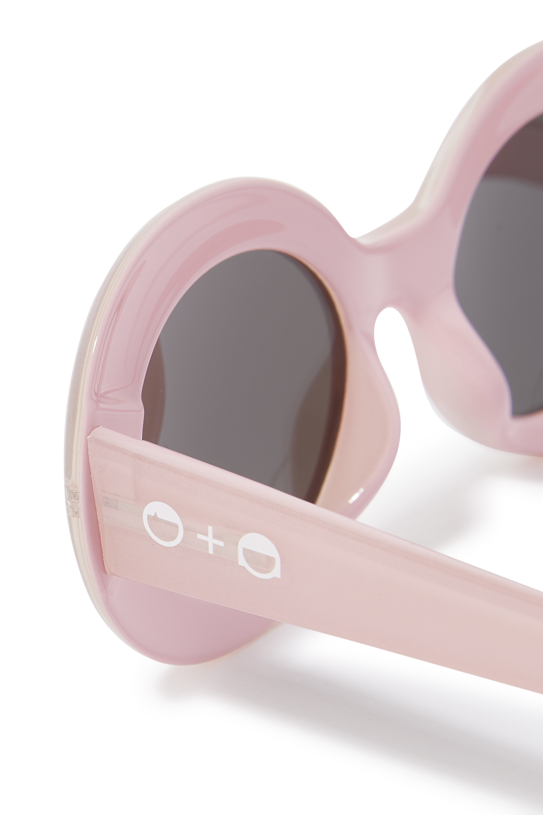 Kids Round Frame Sunglasses