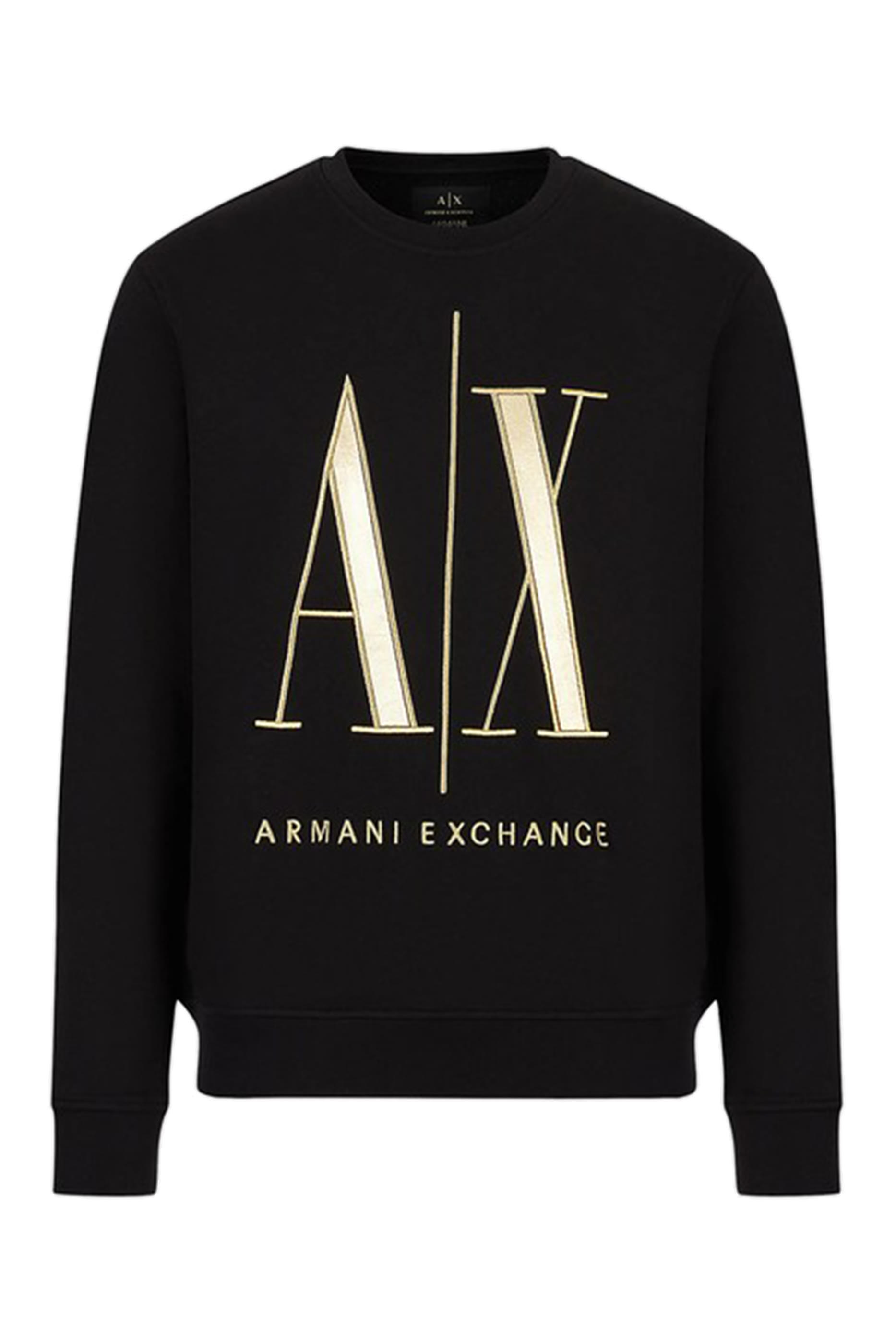 Icon Logo Sweatshirt