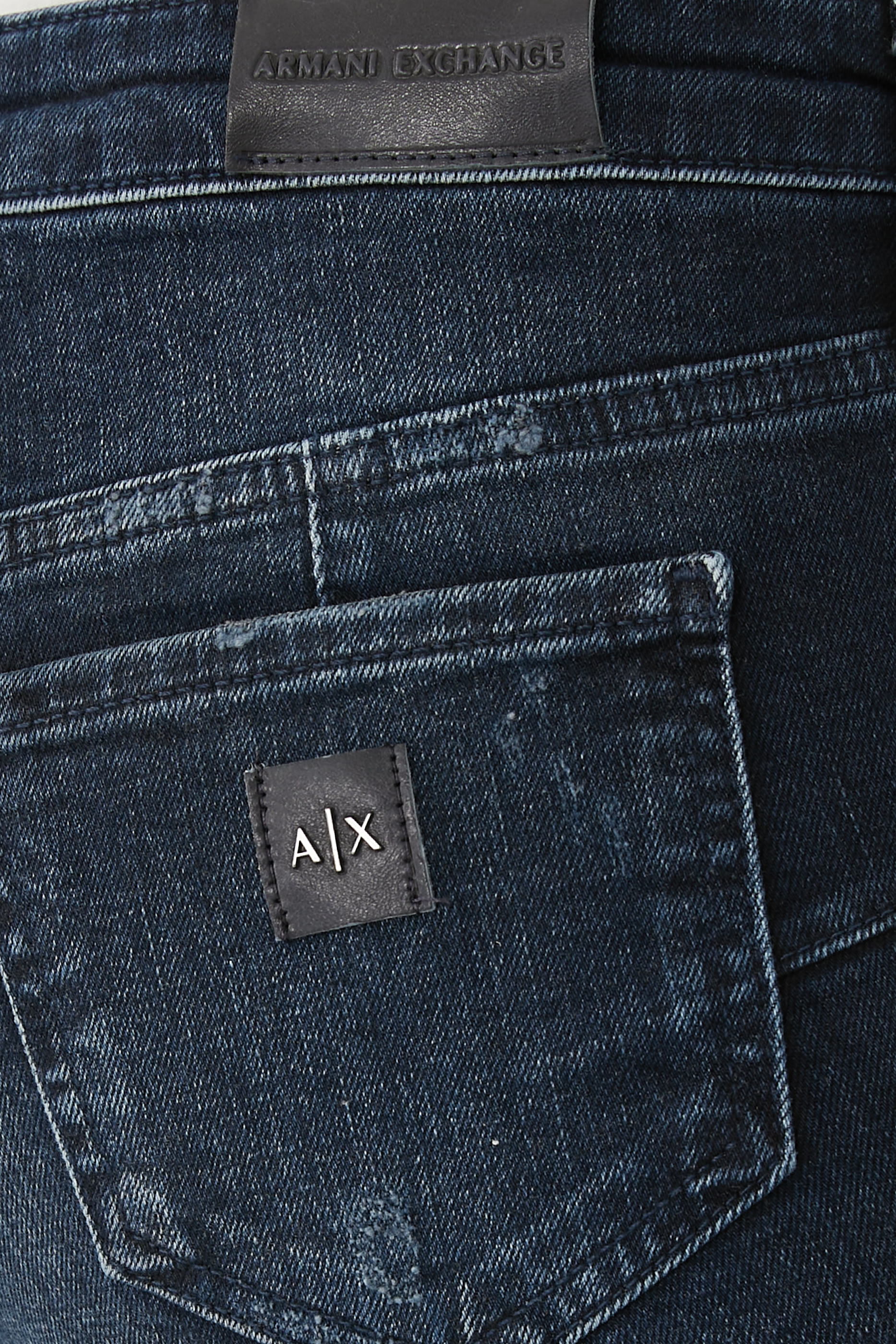 Lift Up Skinny Jeans