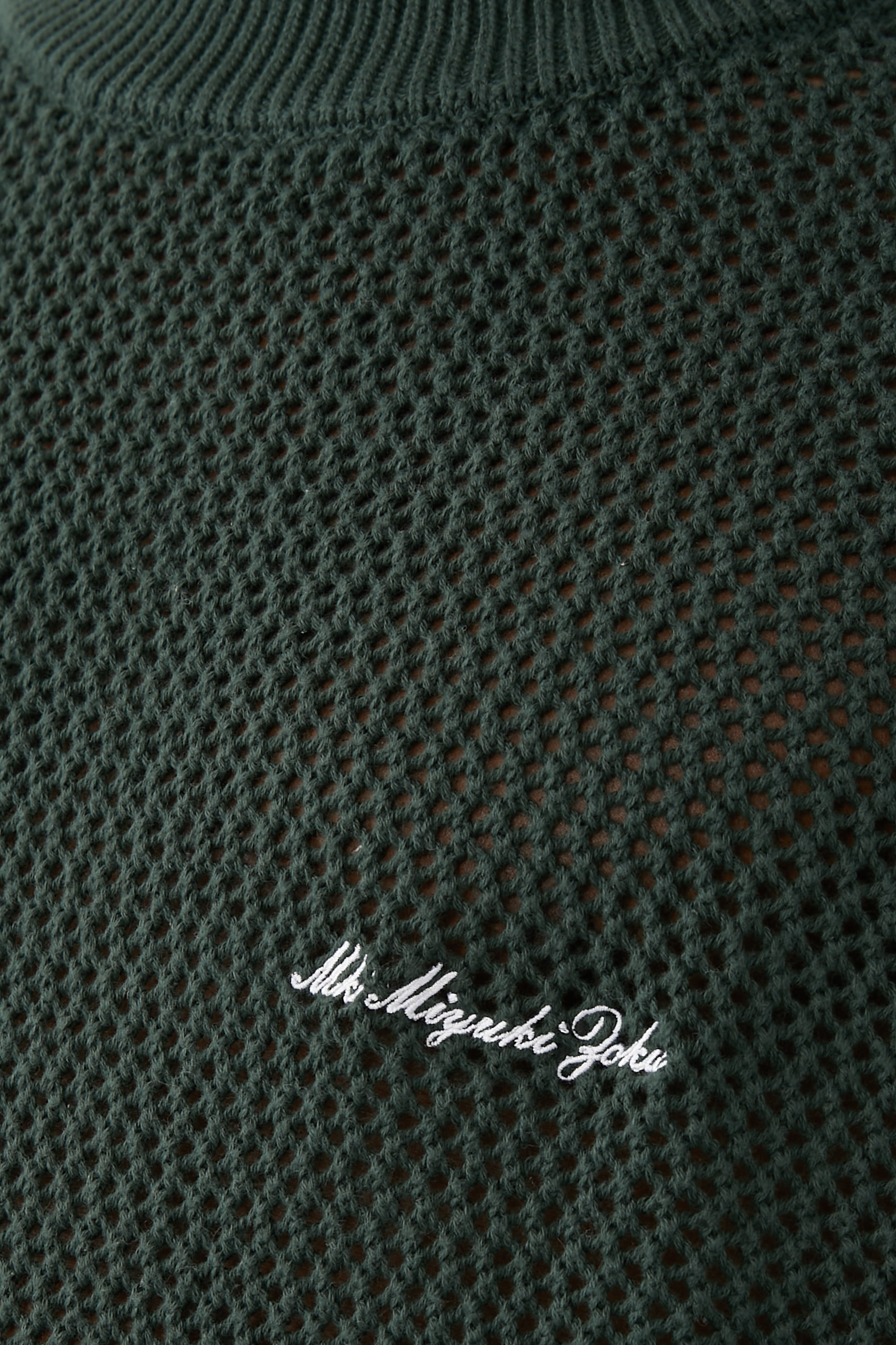 Loose Gauge Knit Jumper