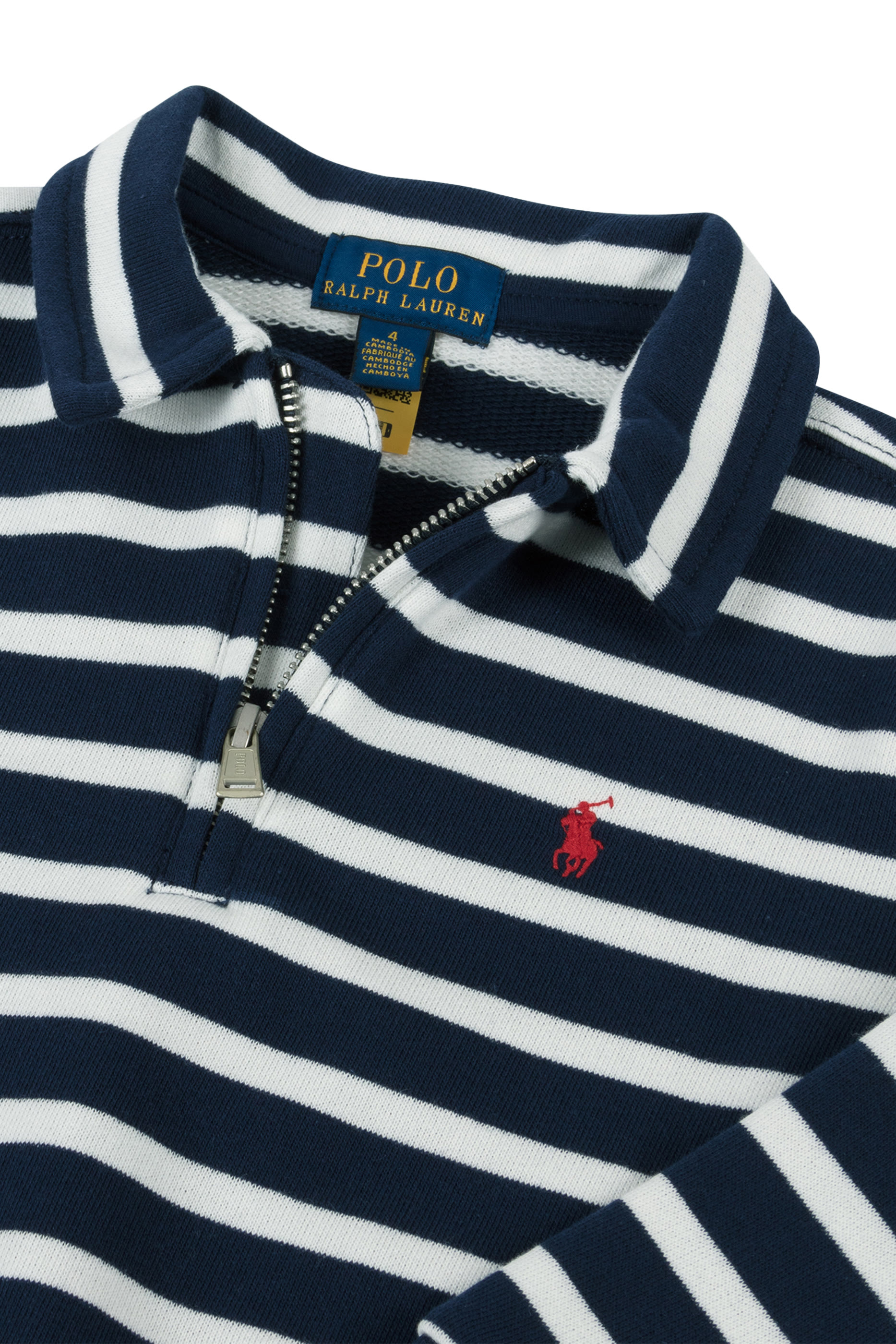 Kids Striped French Terry Sweatshirt