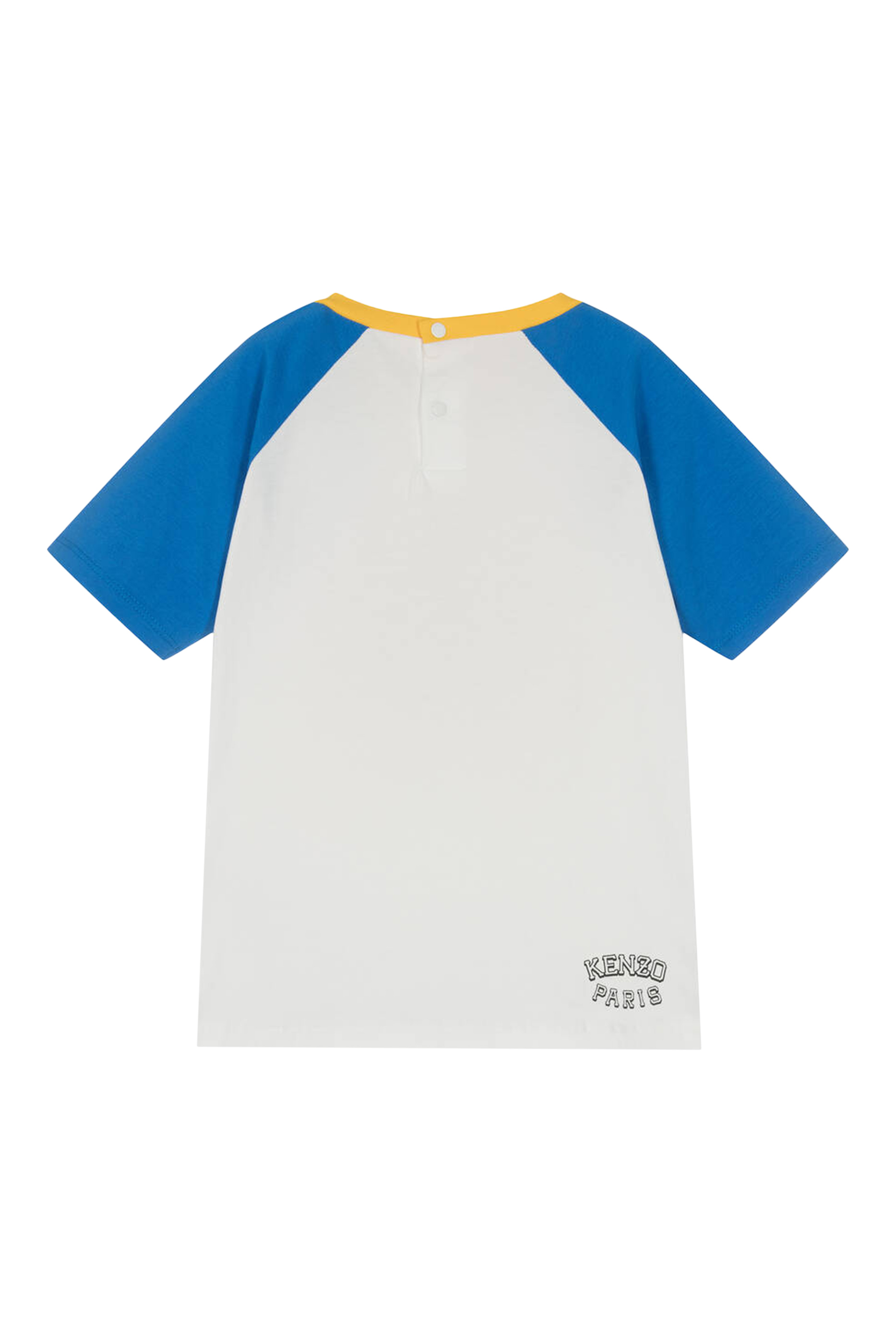 Kids Varsity Tiger T-Shirt