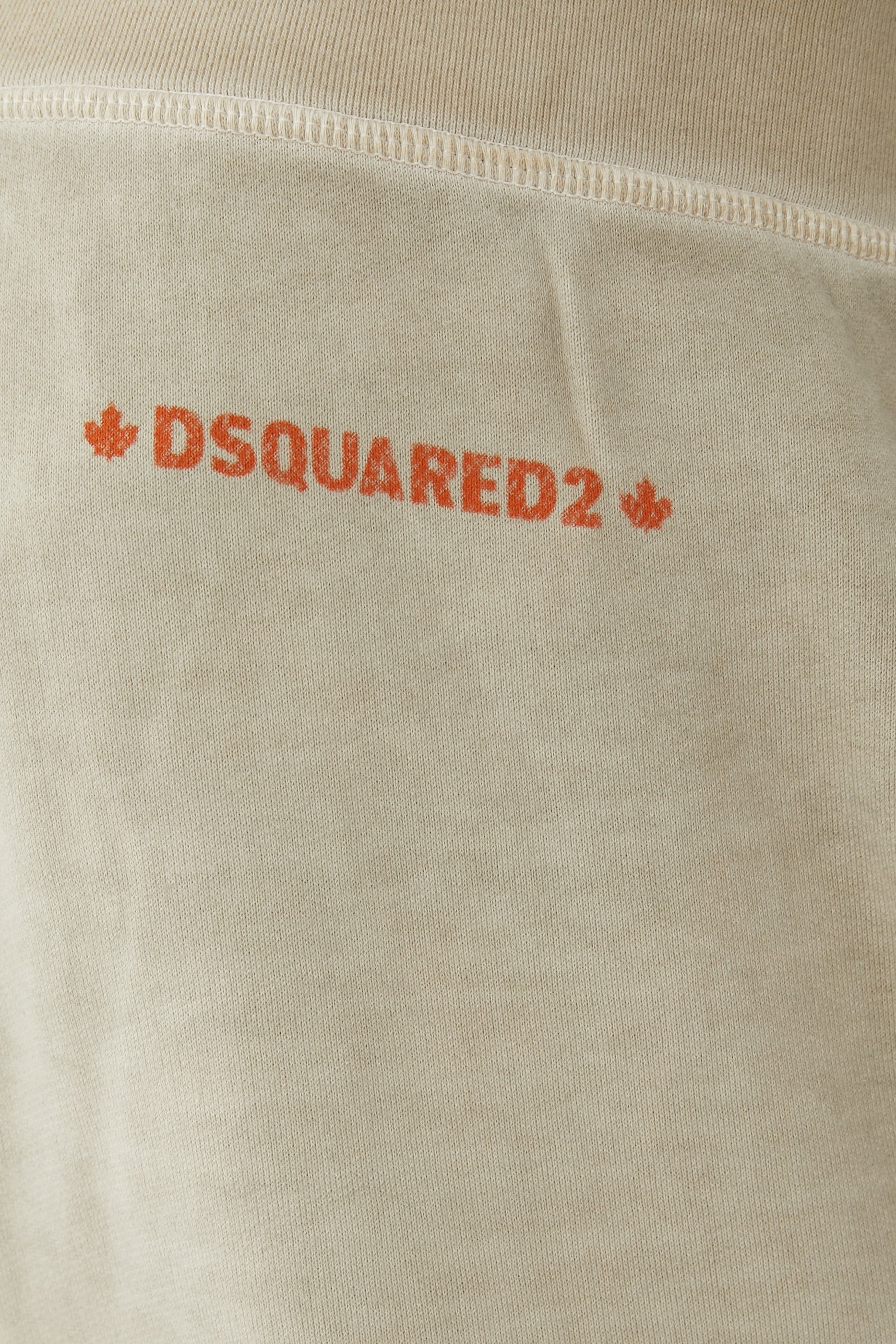 Cipro Cotton Sweatpants