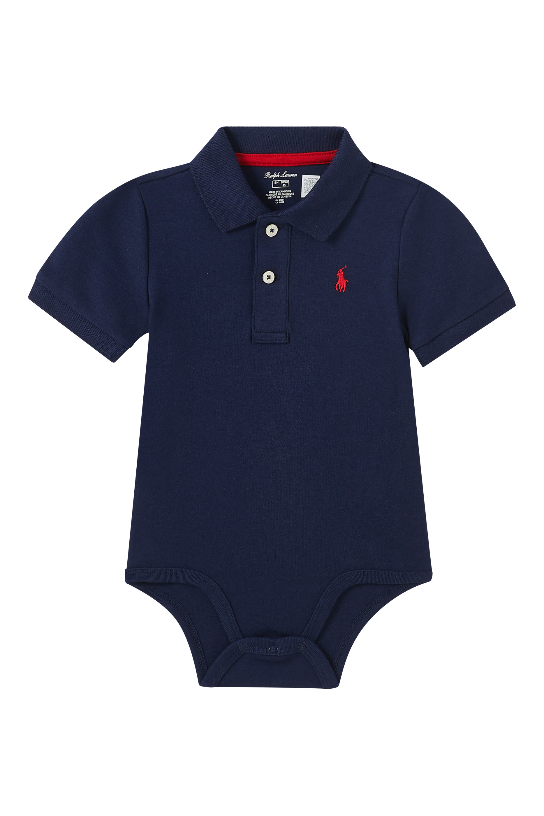 Kids Logo One-Piece Bodysuit