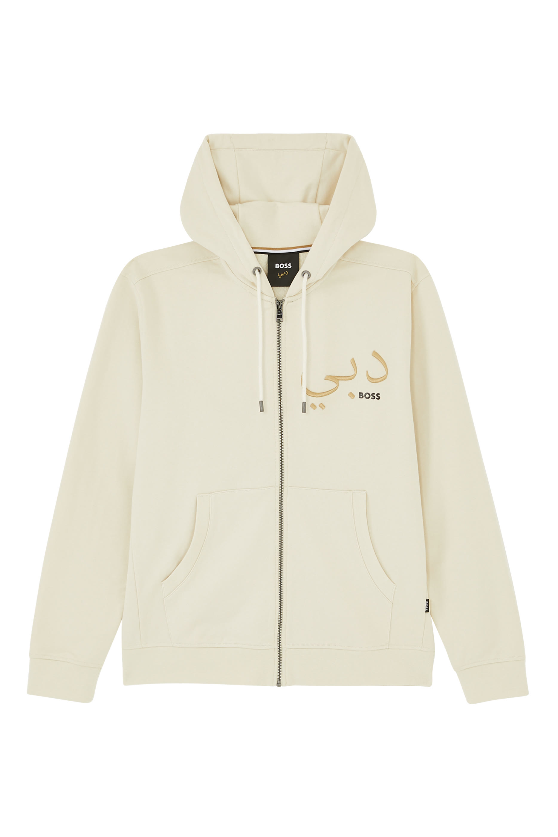 x Dubai Hala Zip-Up Hoodie