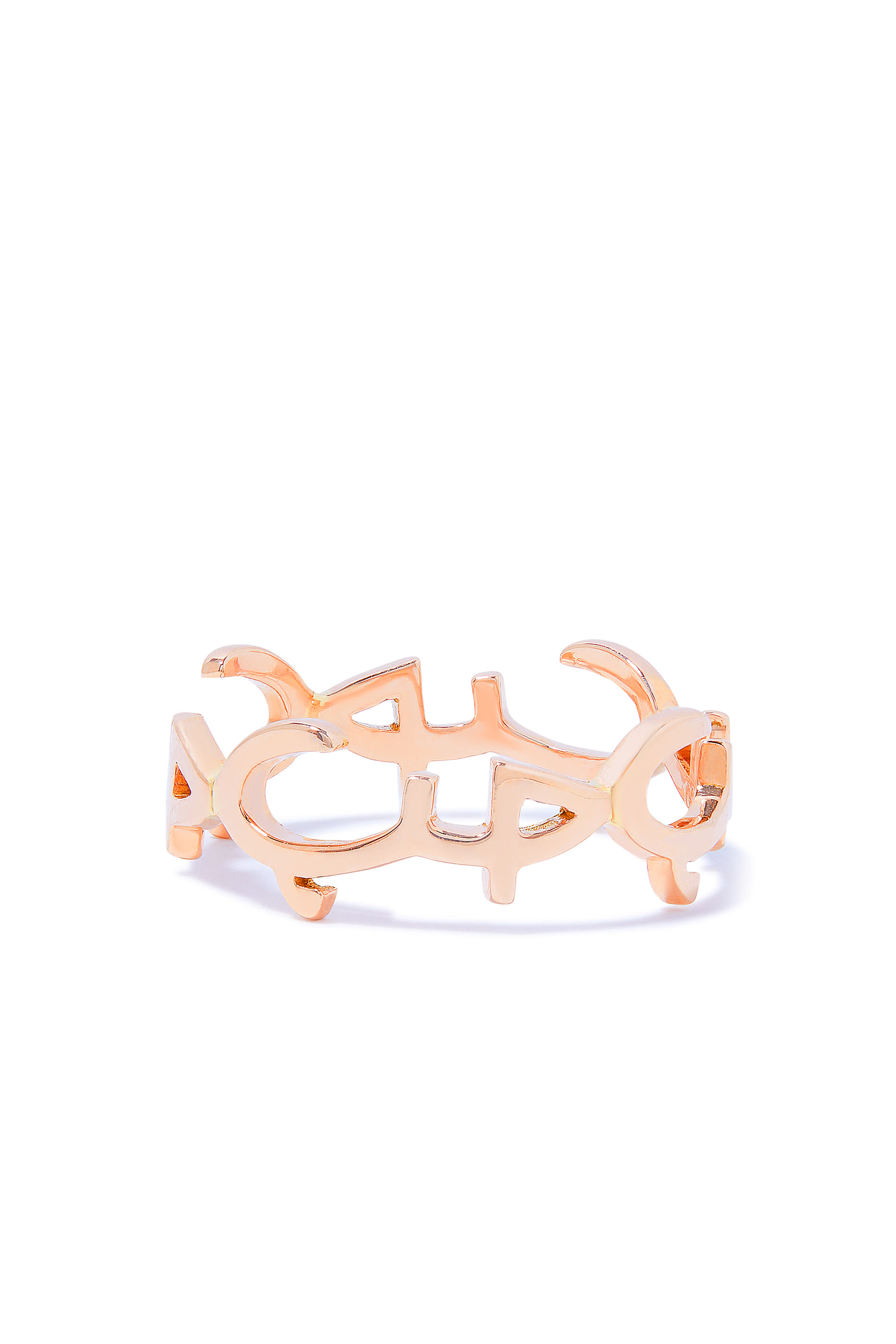 Hob Maya Ring, 18k Rose Gold