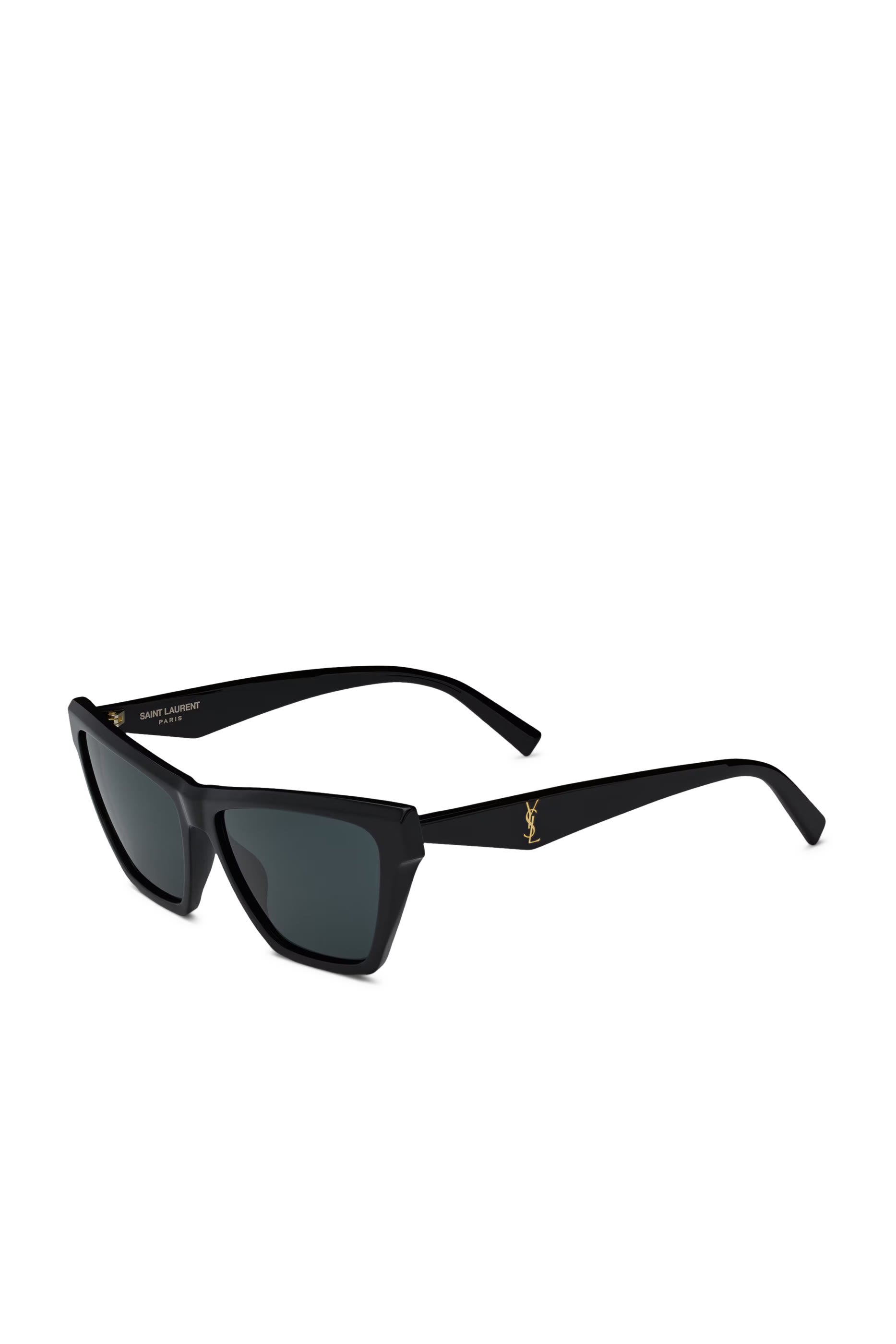 Cat Eye Sunglasses