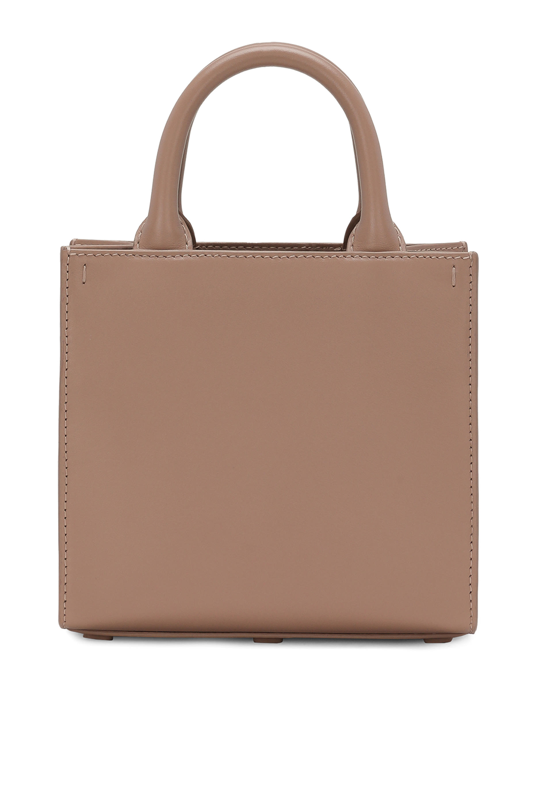 DG Daily Mini Shopper