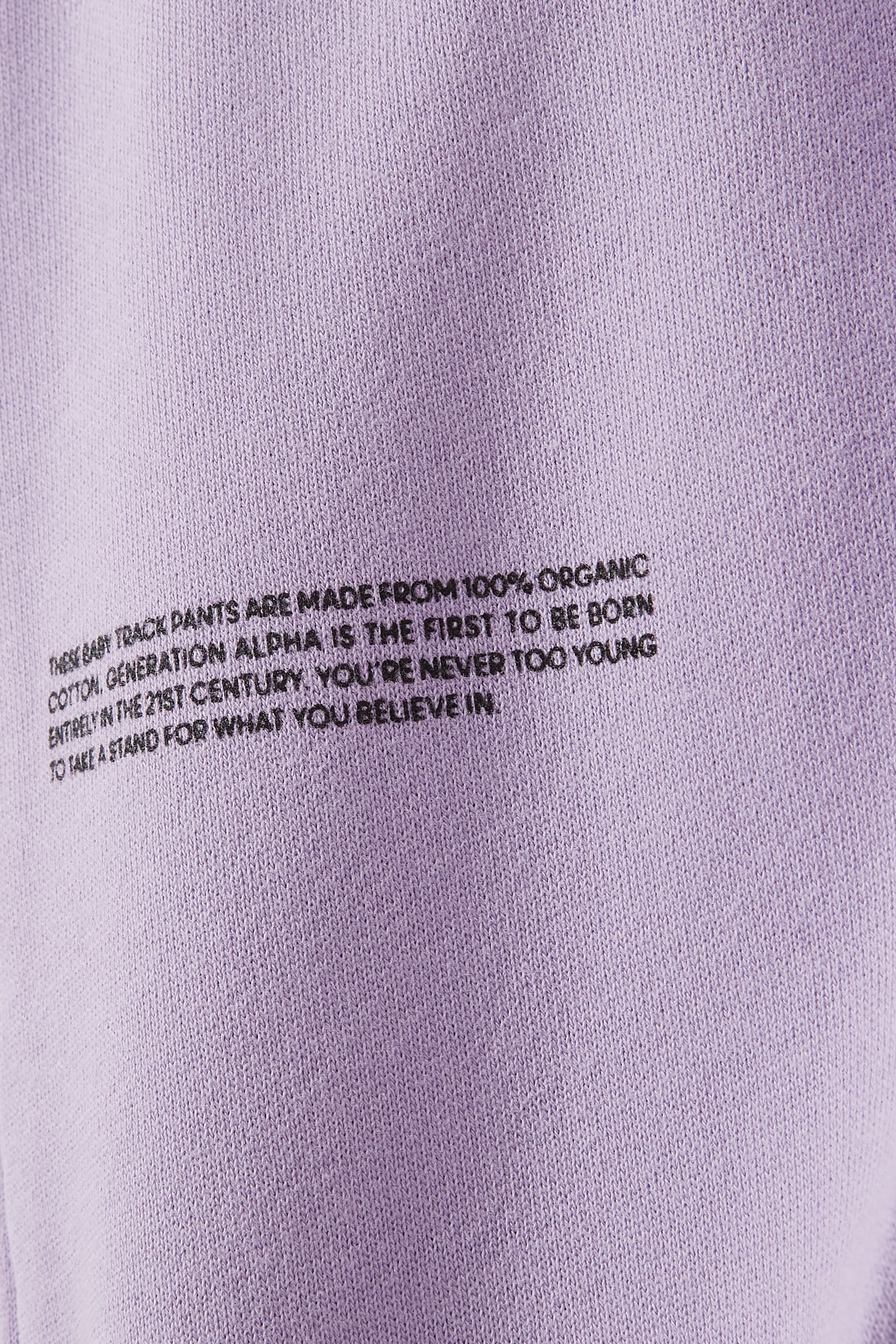 Kids Cotton Track Pants