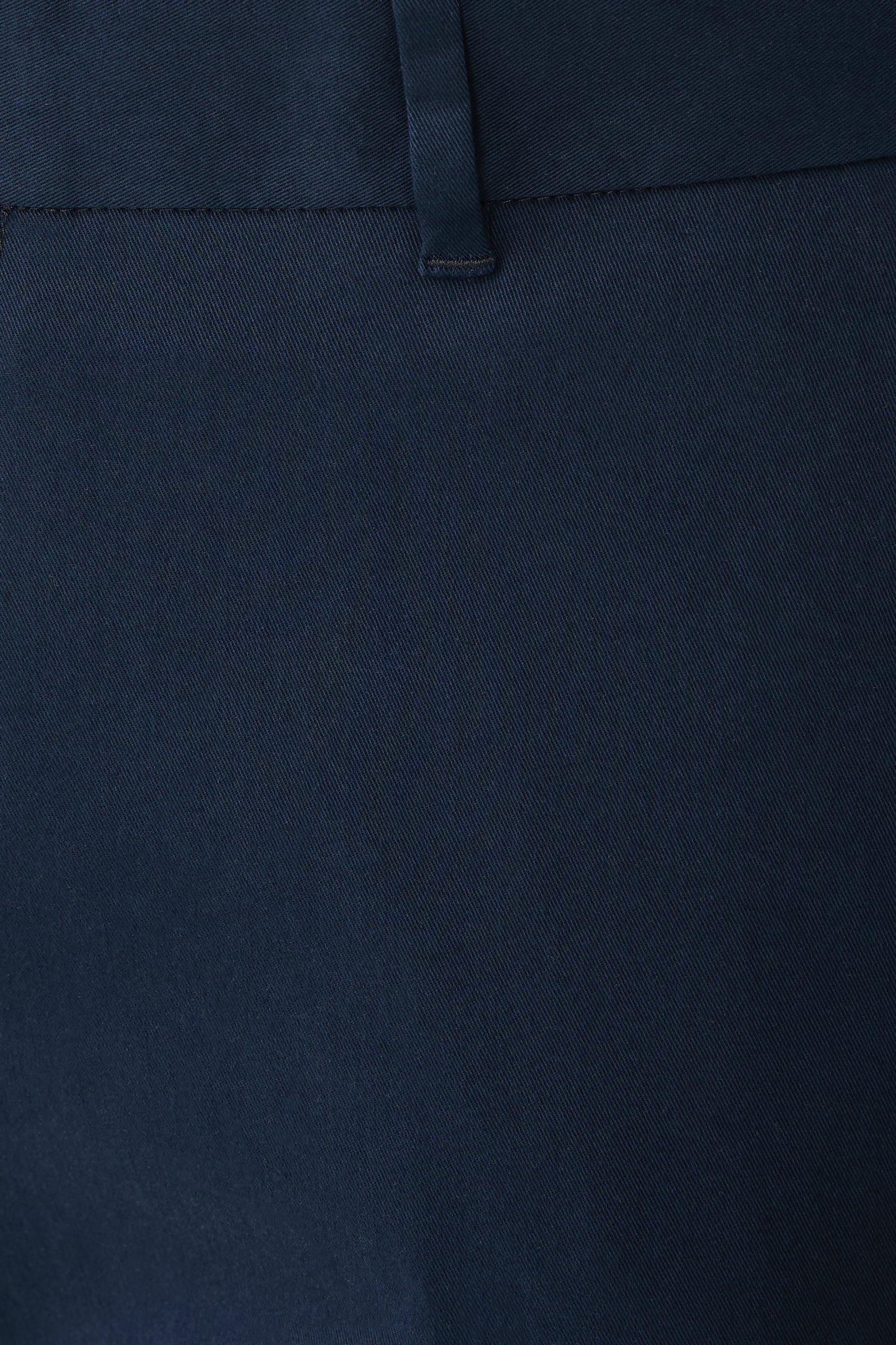 Slim-Fit Trousers