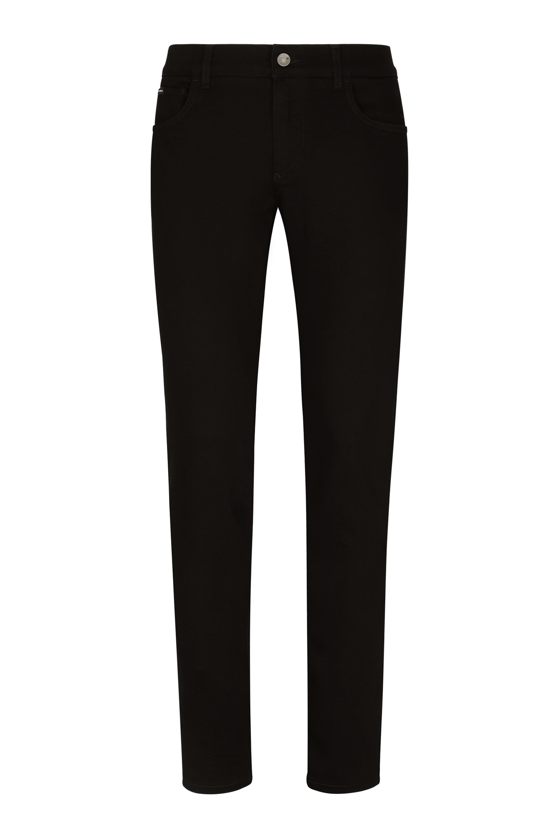 Skinny Stretch Jeans