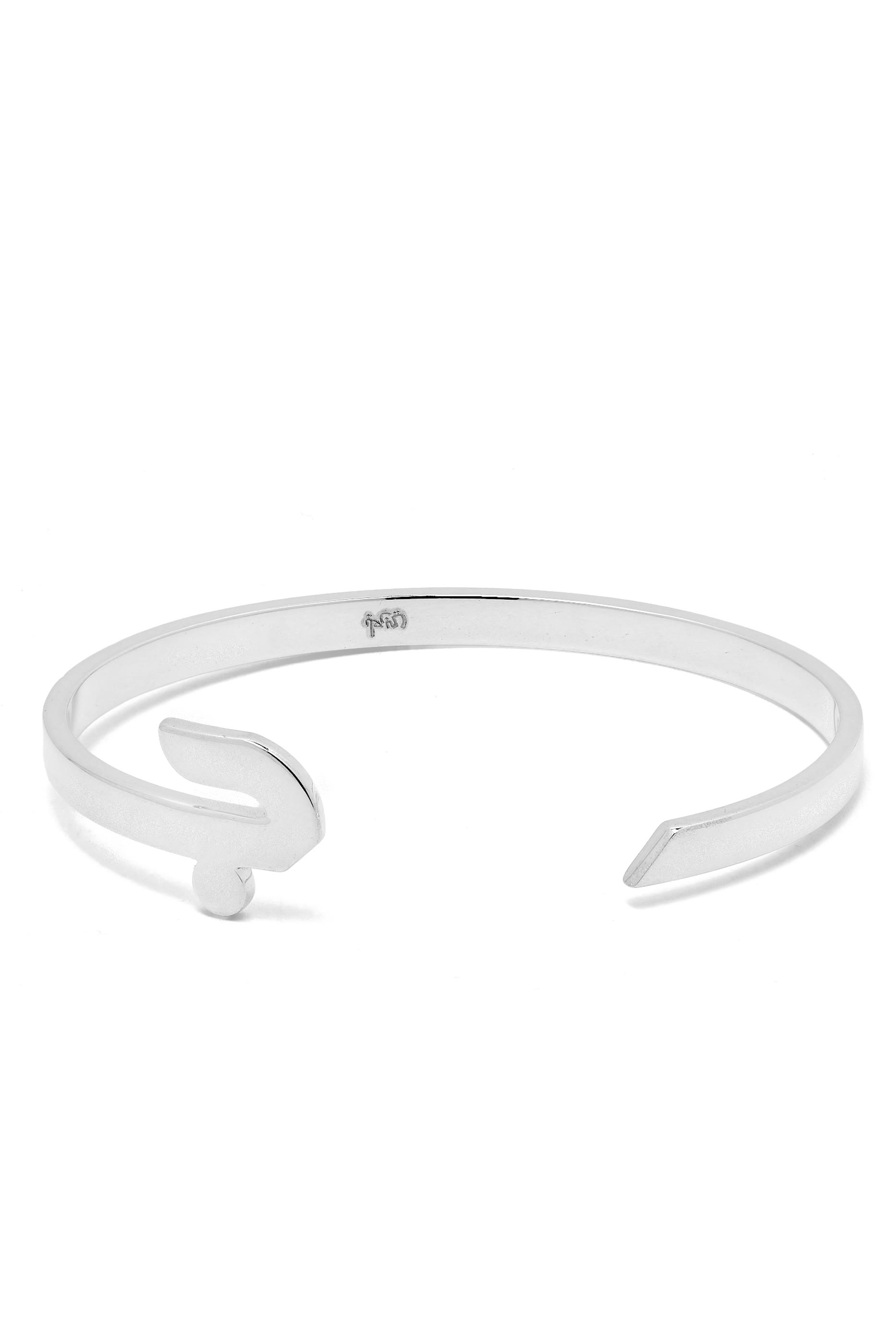Letter Jeem Bangle, Sterling Silver