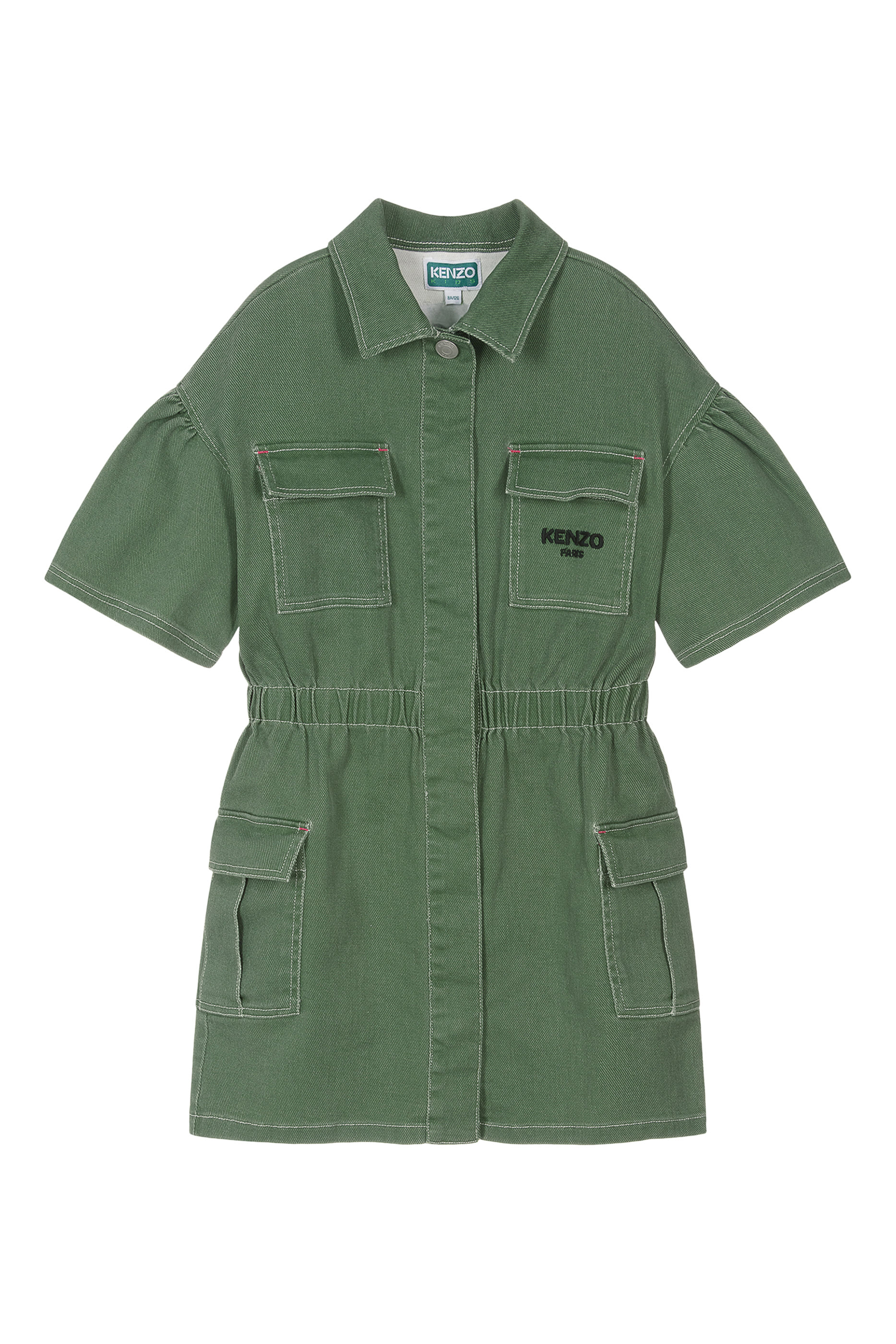 Kids Short Sleeve Dress