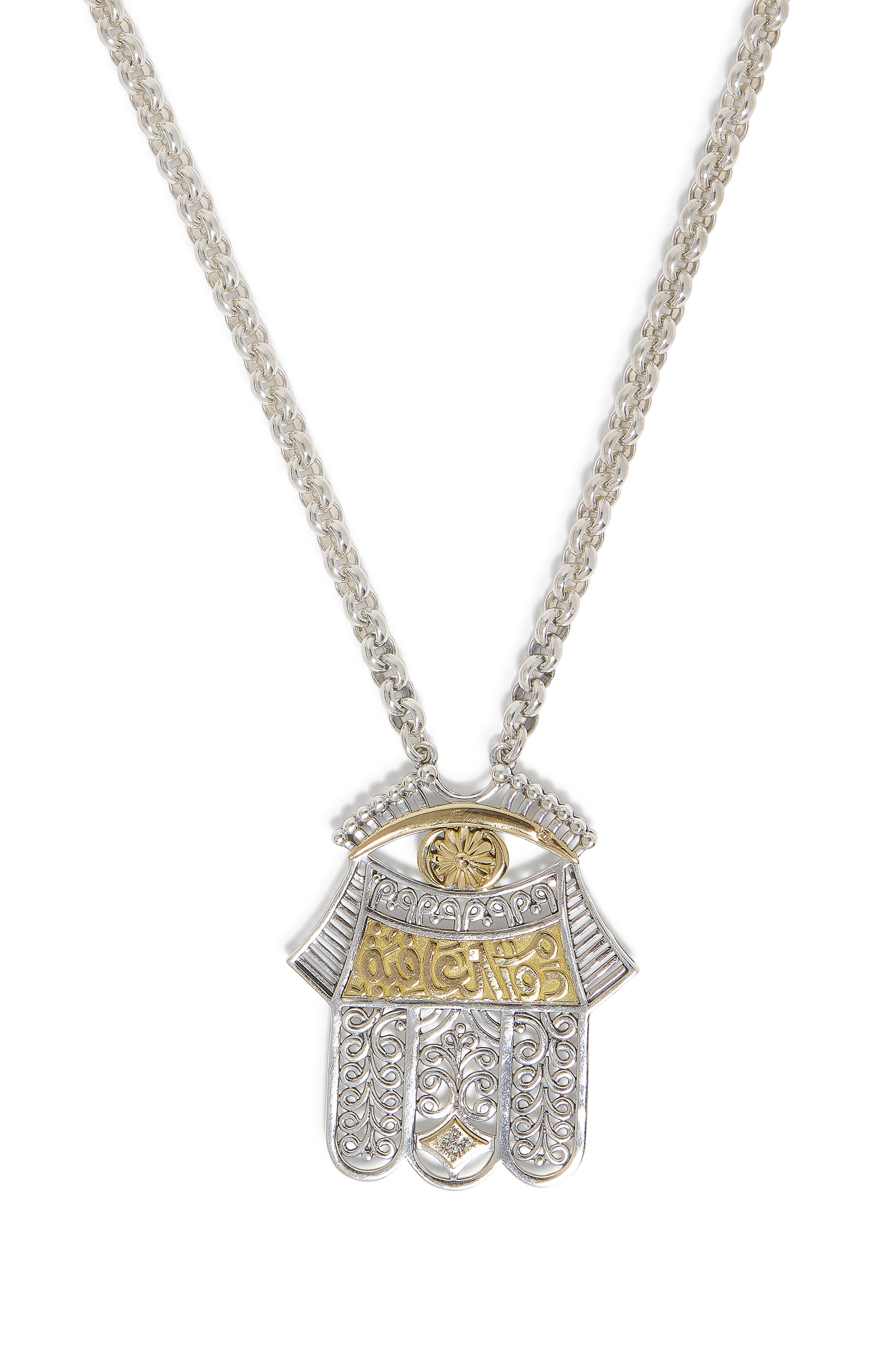 Ajour Kaf Necklace, 18K Gold & Sterling Silver