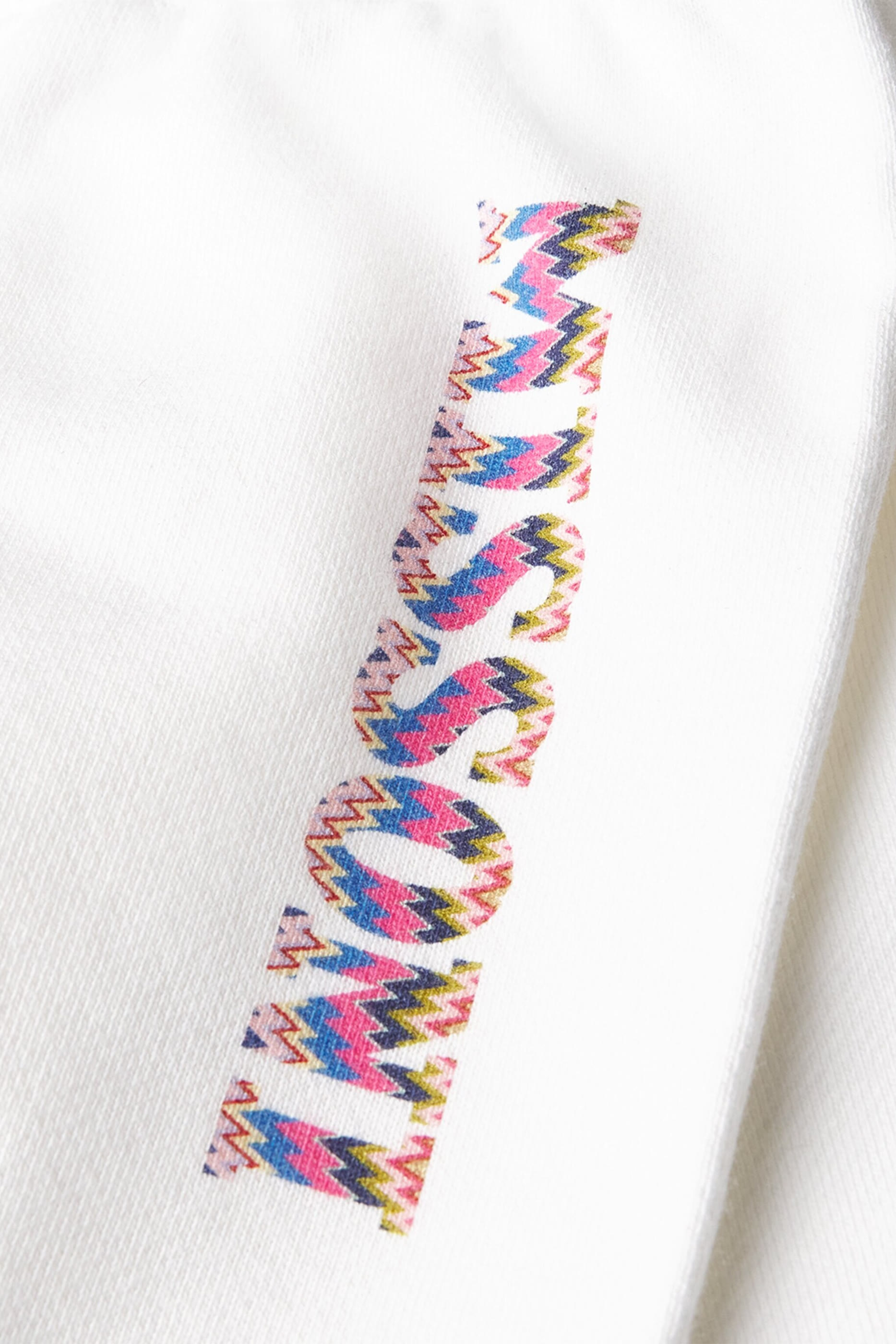 Kids Logo Sweatpants