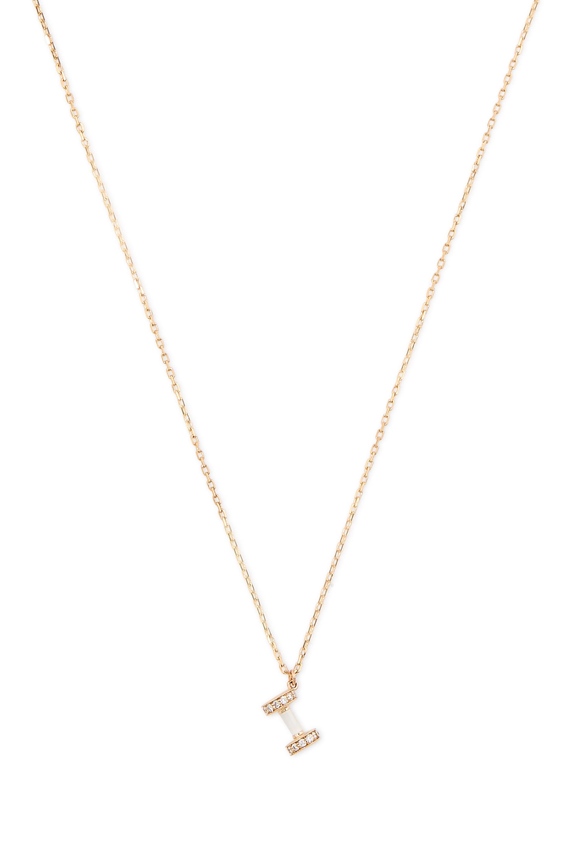 Dumbbell Mini Necklace, 18k Yellow Gold & Diamonds