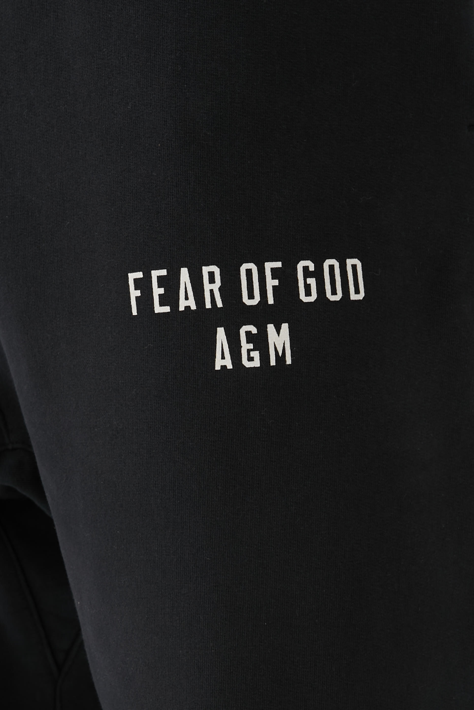 Heavy Fleece Sweatpants