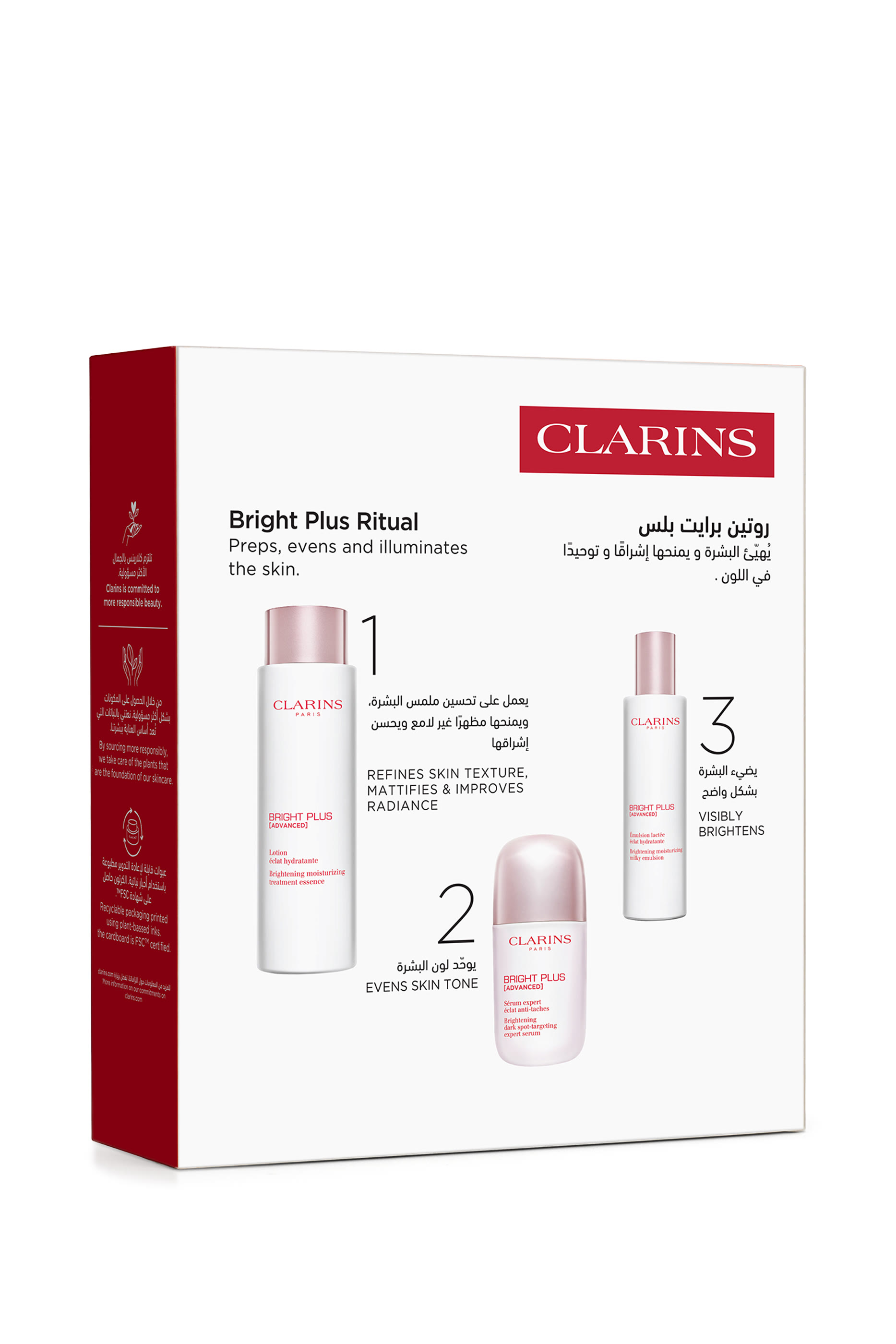 Bright Plus Ritual Set 