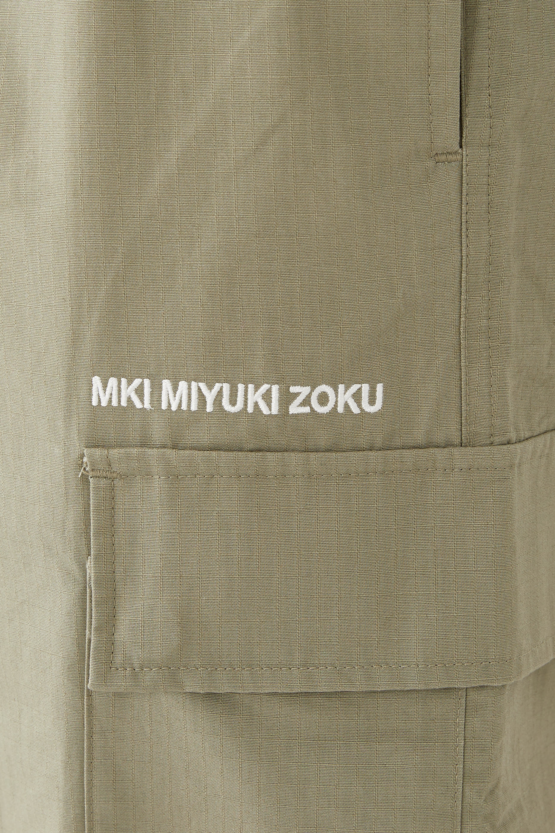 Ripstop Cargo Trousers